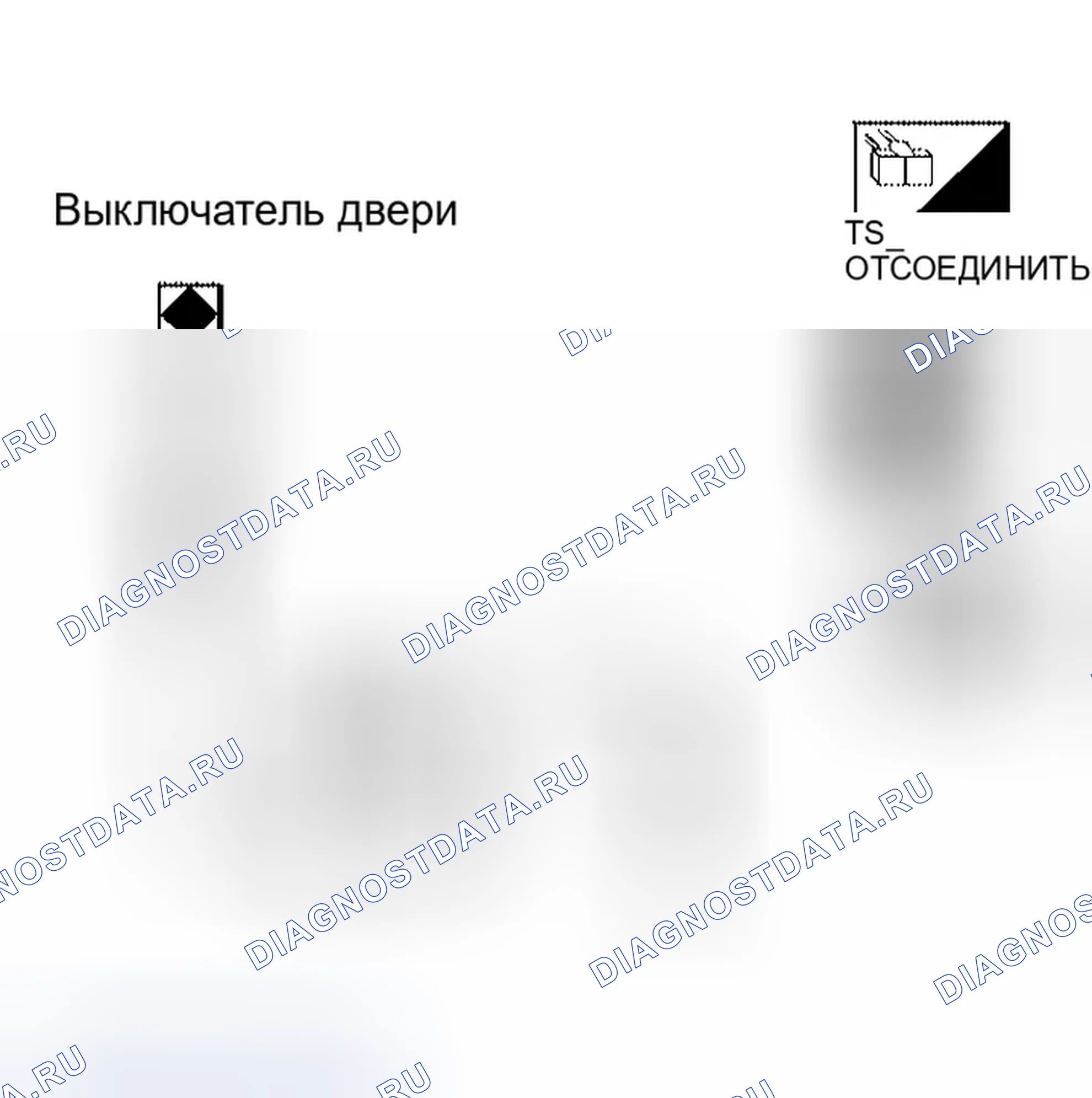 Рис. 106. Infiniti QX56 I