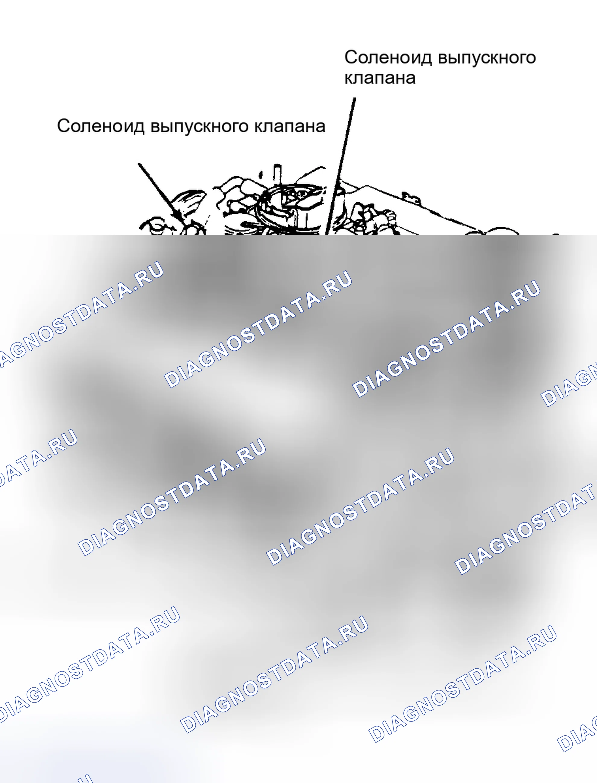 Рис. 8: Расположение компонентов (8 из 10). Ford Cab & Chassis Ranger 
