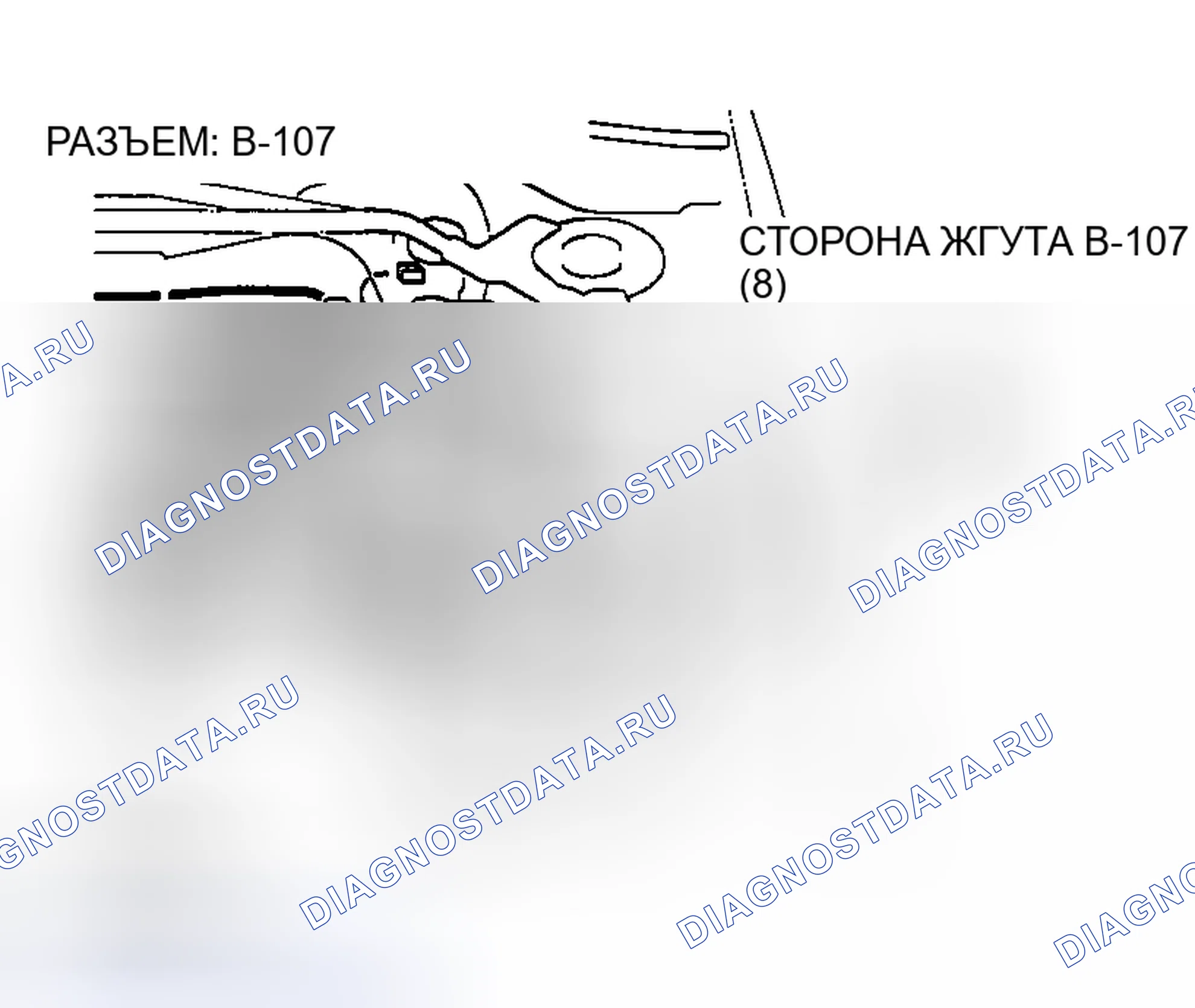 Рис. 36. Mazda MX-5 NA