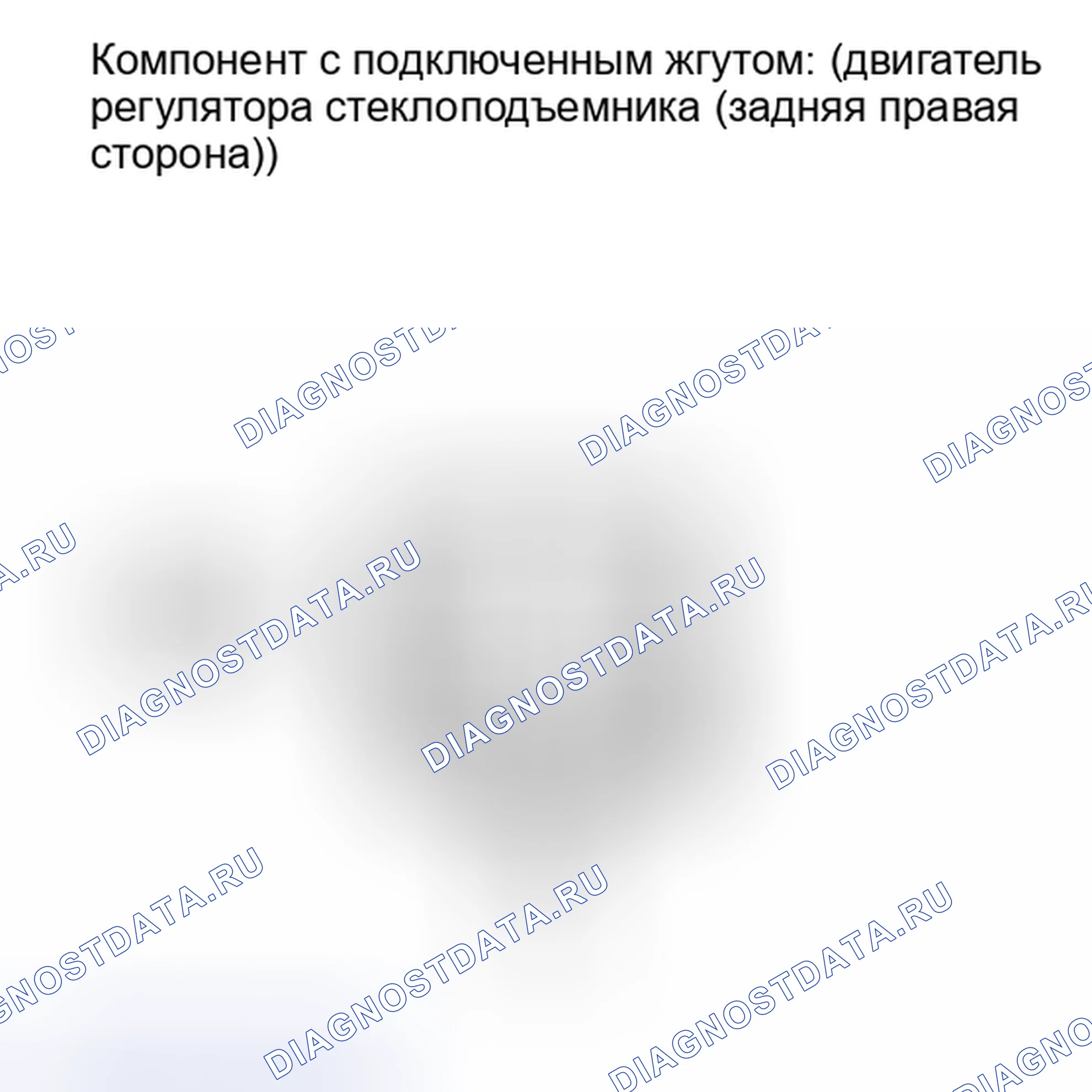 Рис. 313. Toyota Highlander II рестайлинг