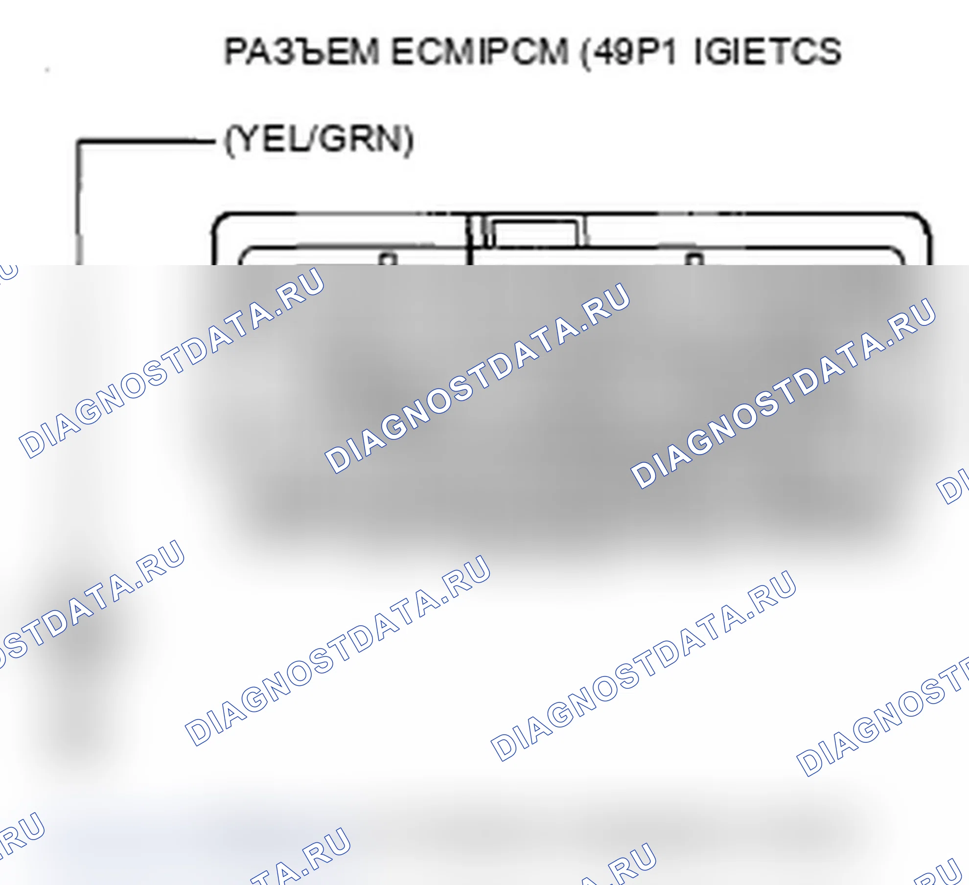 Рис. 35. Acura TL IV рестайлинг