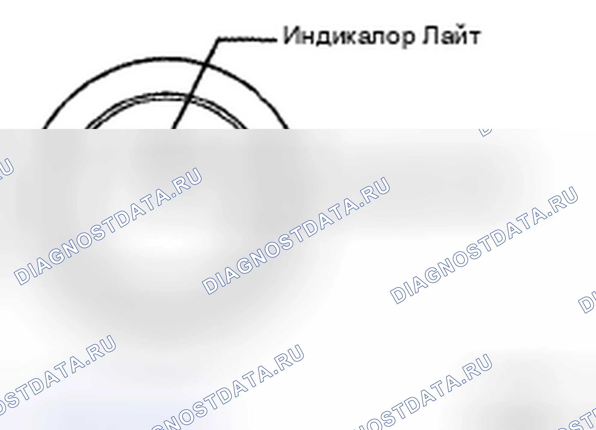Рис. 102: ОПИСАНИЕ СИСТЕМЫ. Toyota Land Cruiser 200