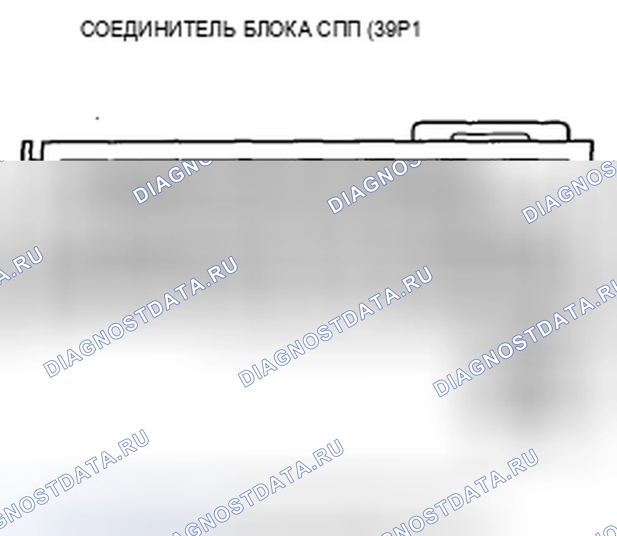 Рис. 89. Acura ZDX I