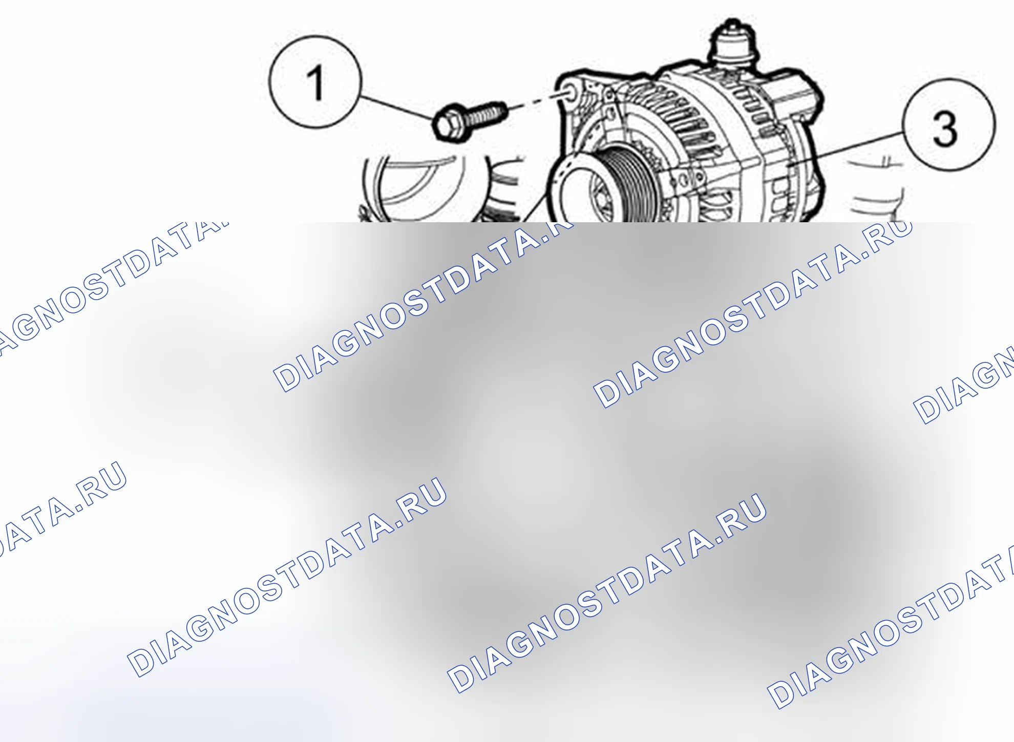 Рис. 24: Генератор - 6,7 л дизель, один генератор. Ford Pickup F250 Super Duty II