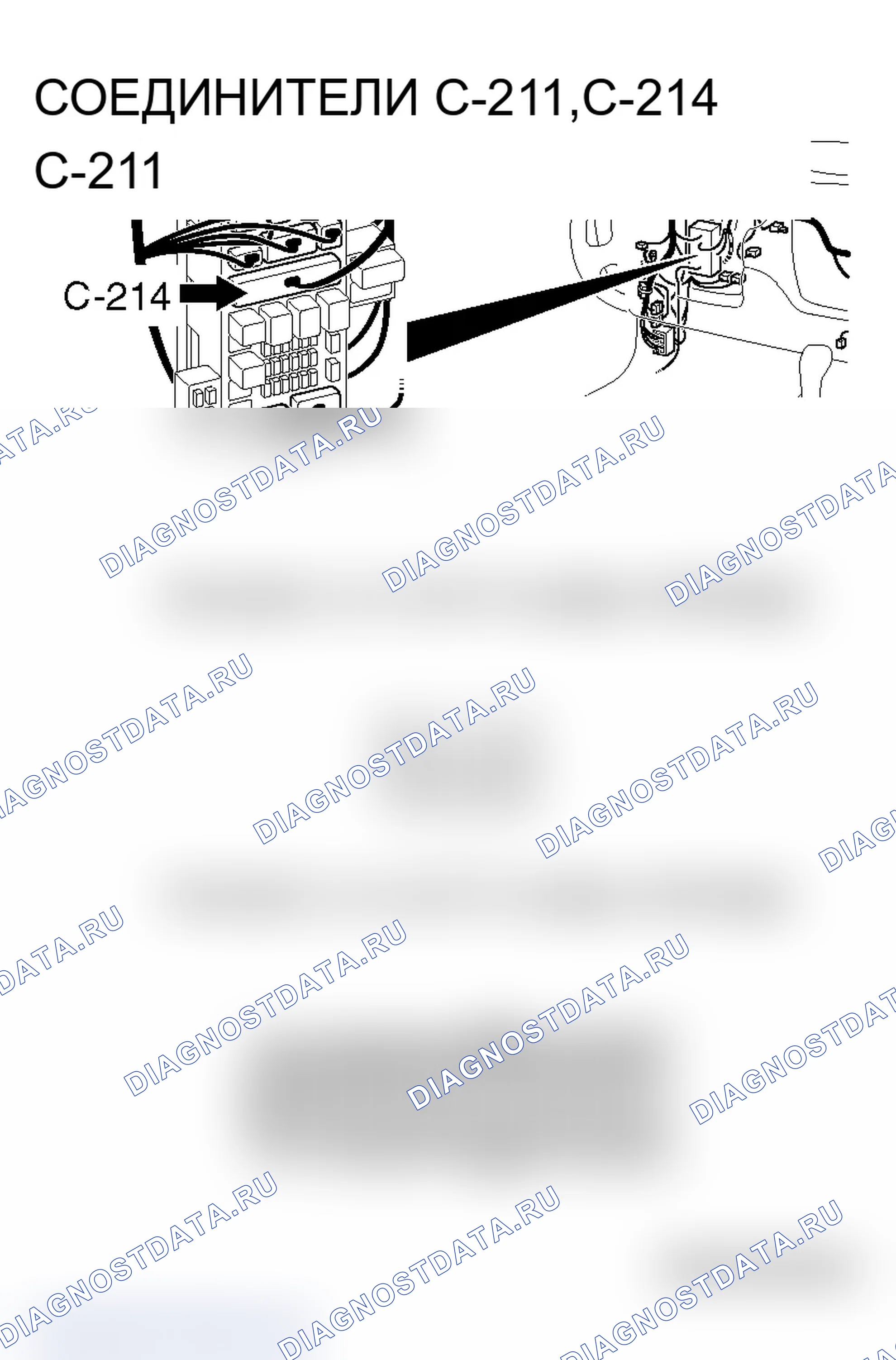 Рис. 446. Mitsubishi Lancer Evolution IX