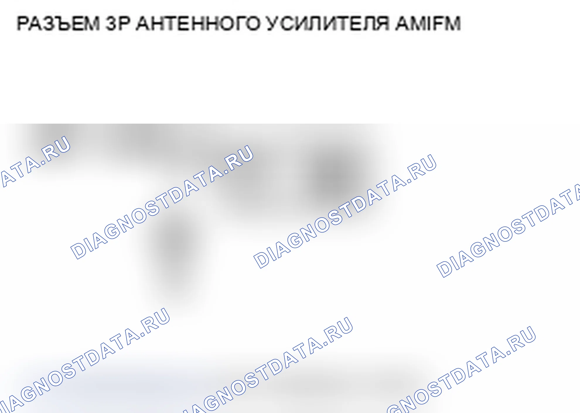 Рис. 80. Acura MDX II рестайлинг