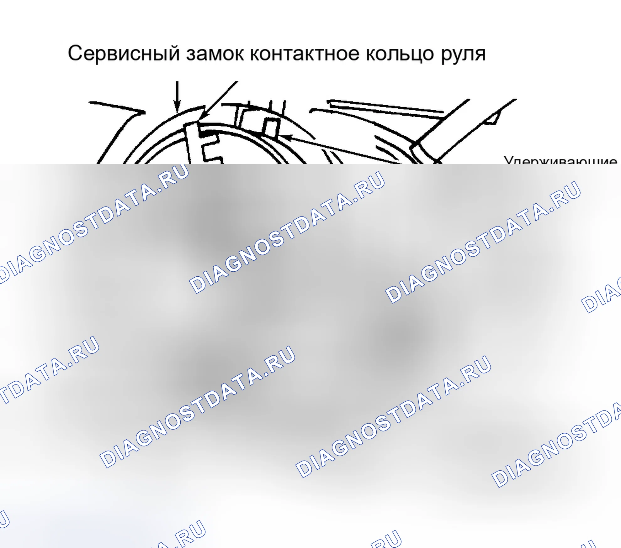 Рис. 12. Ford Cutaway E350 