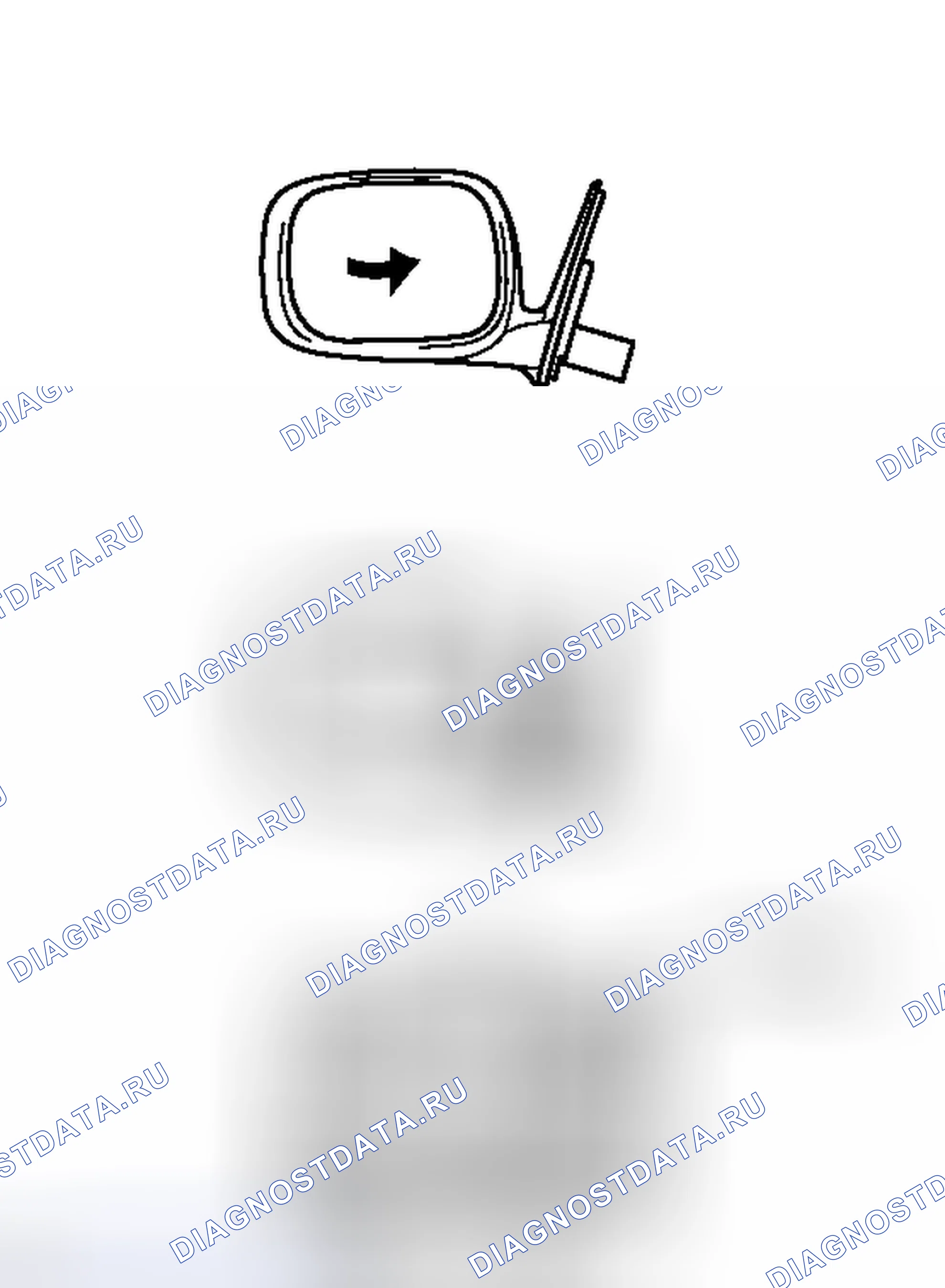 Рис. 23. Haval H6S I