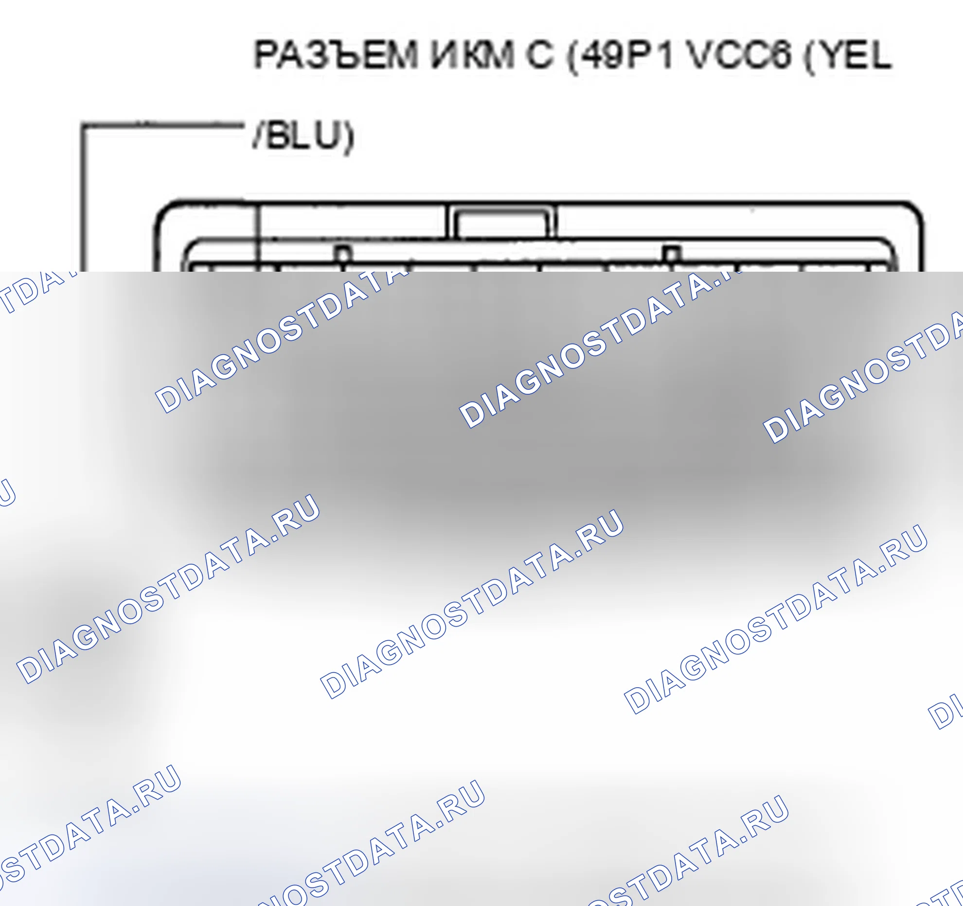 Рис. 210. Acura ZDX I