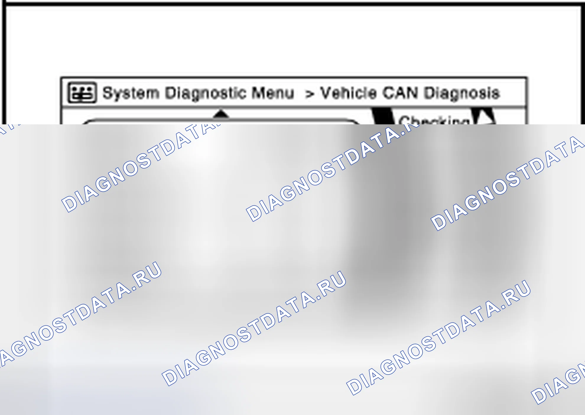 Рис. 225. Nissan Pathfinder IV рестайлинг