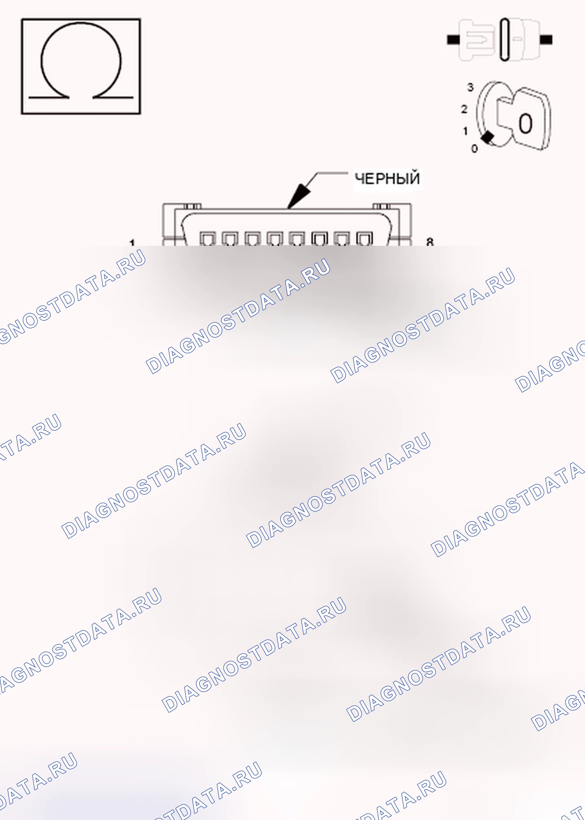 Рис. 202. Dodge Cab & Chassis R3500 HD final