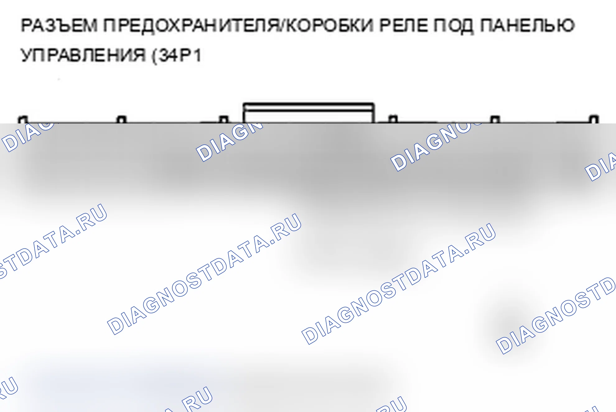 Рис. 53. Acura RDX I рестайлинг