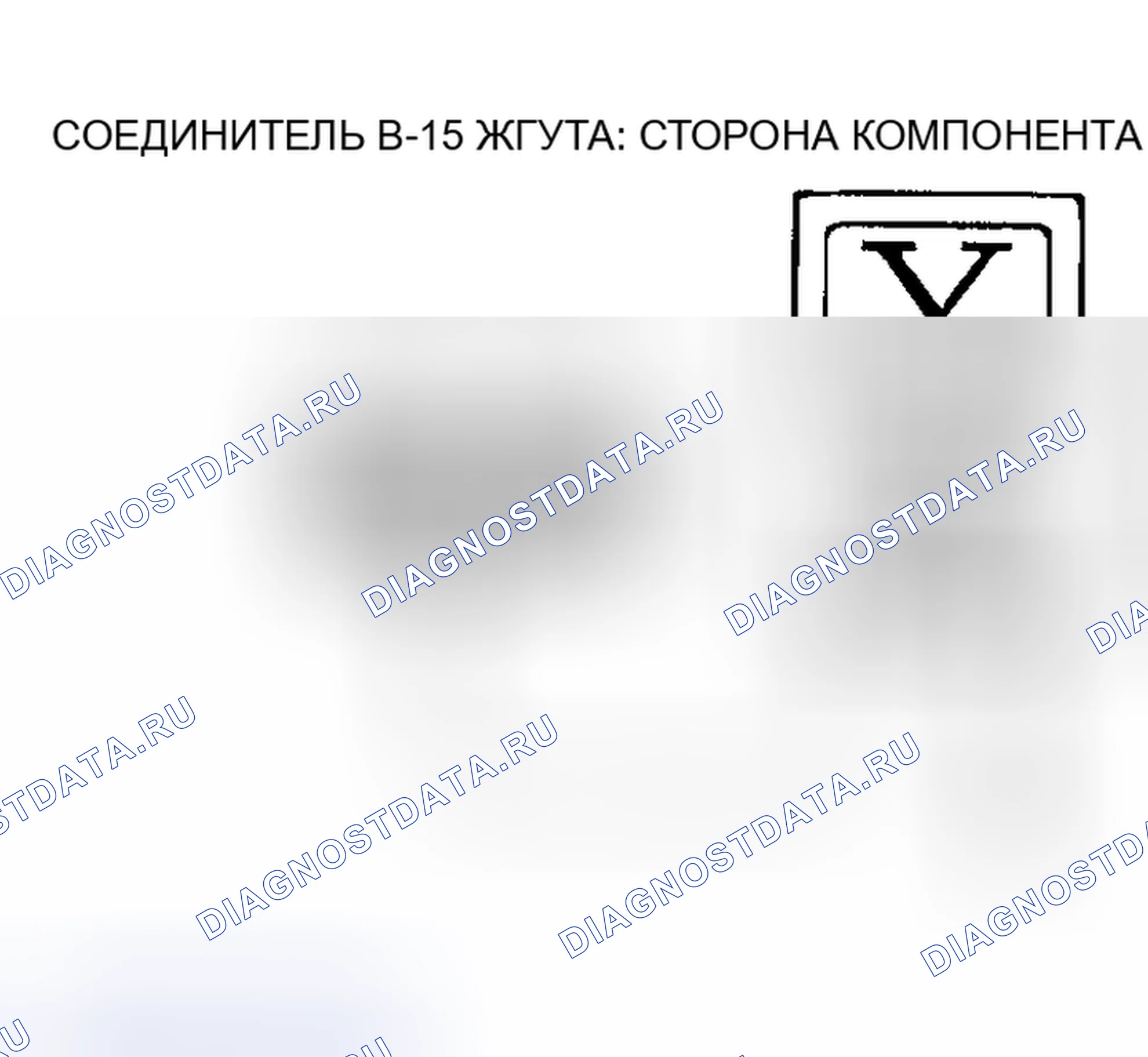 Рис. 294. Mazda MX-5 NA