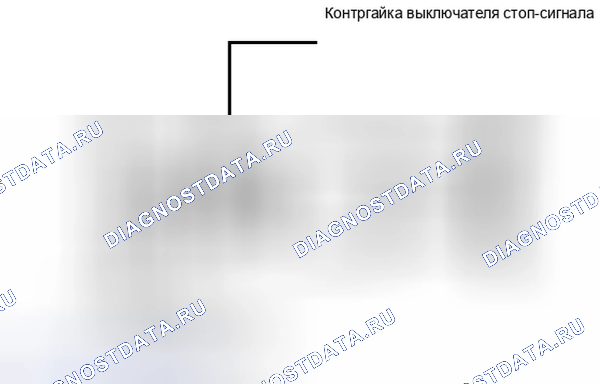 Рис. 283: УСТАНОВКА. Honda Accord IV