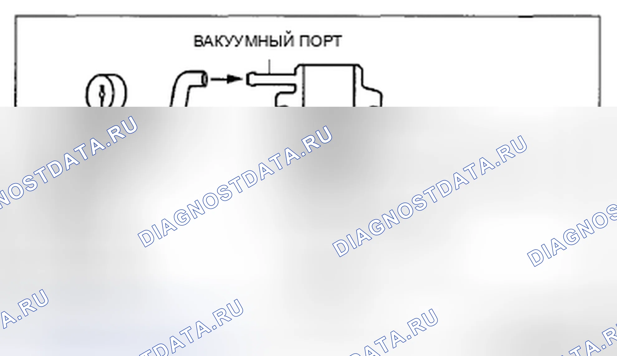 Рис. 307: ОСМОТР КЛАПАНА ПЕРЕПУСКА ВОЗДУХА [L3 С ТЕРМОПАРОЙ]. Honda CR-V IV рестайлинг