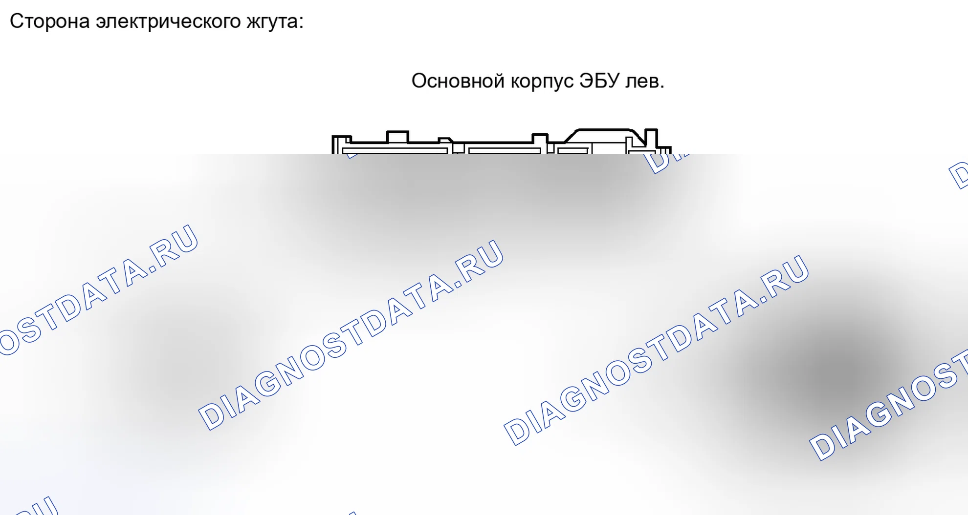 Рис. 167. Haval H6S I