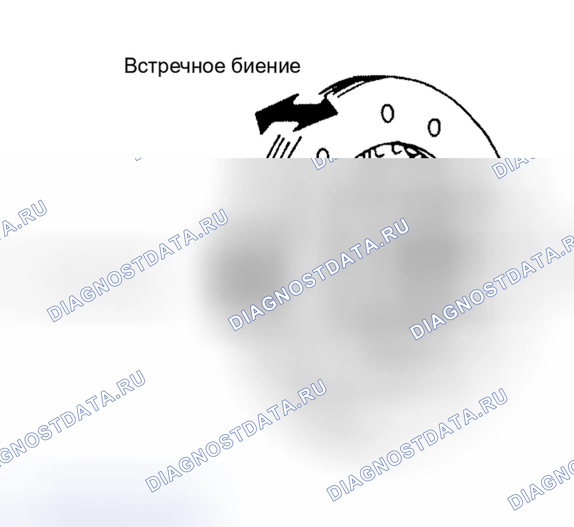 Рис. 17. Honda N-One I