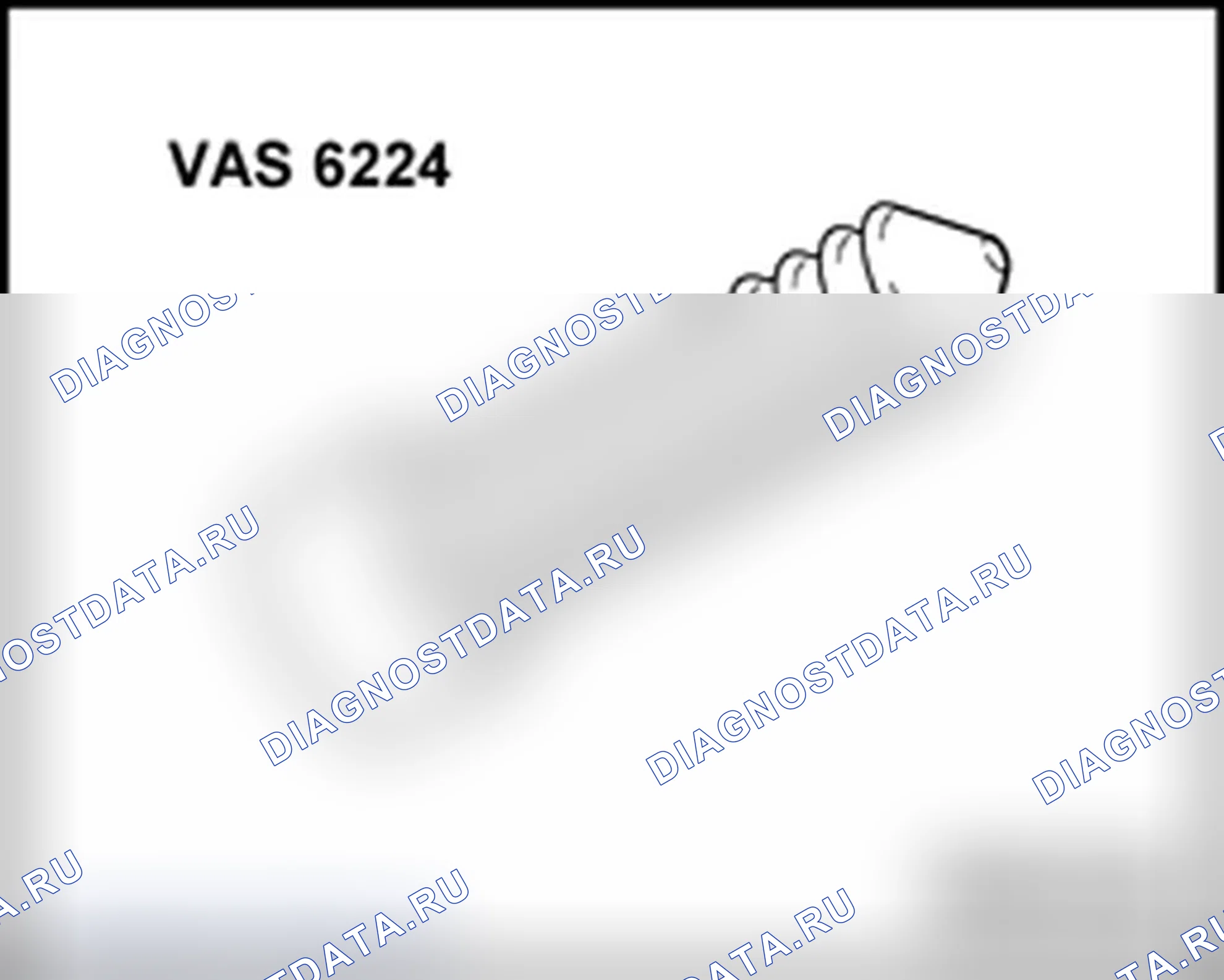 Рис. 311. Audi S4 B8