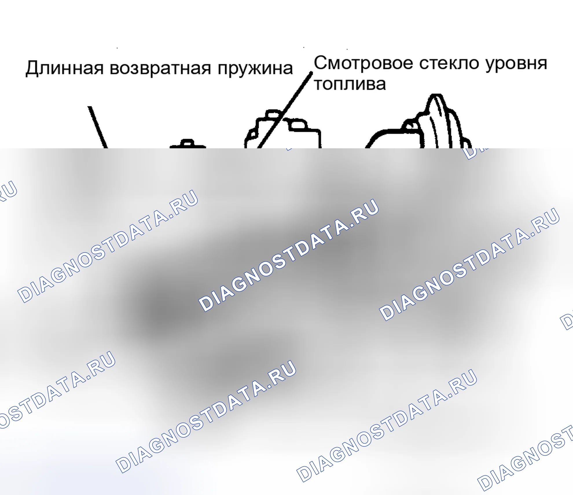 Рис. 12: Основной корпус. Chevrolet Nova V