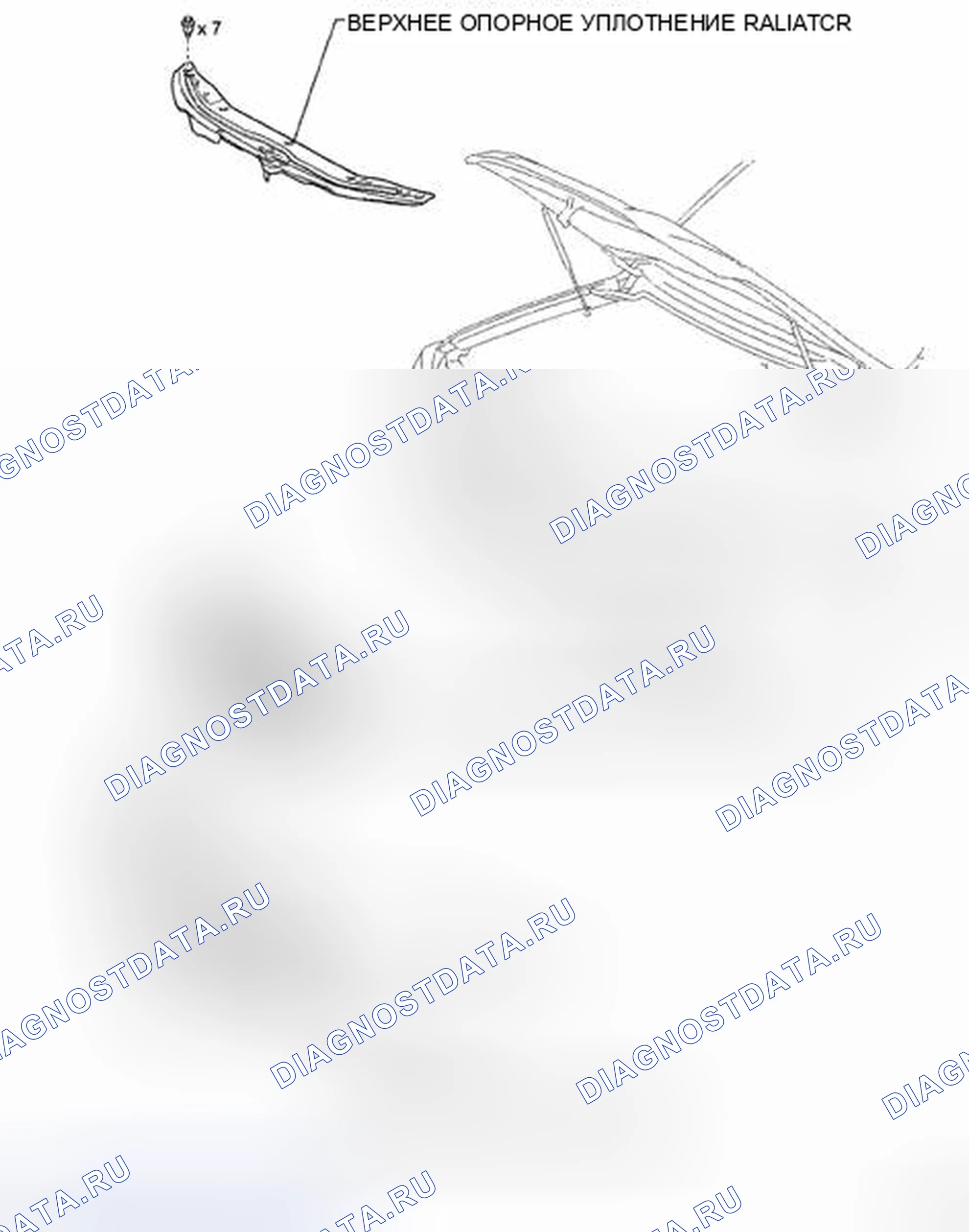Рис. 303. Toyota Land Cruiser 200