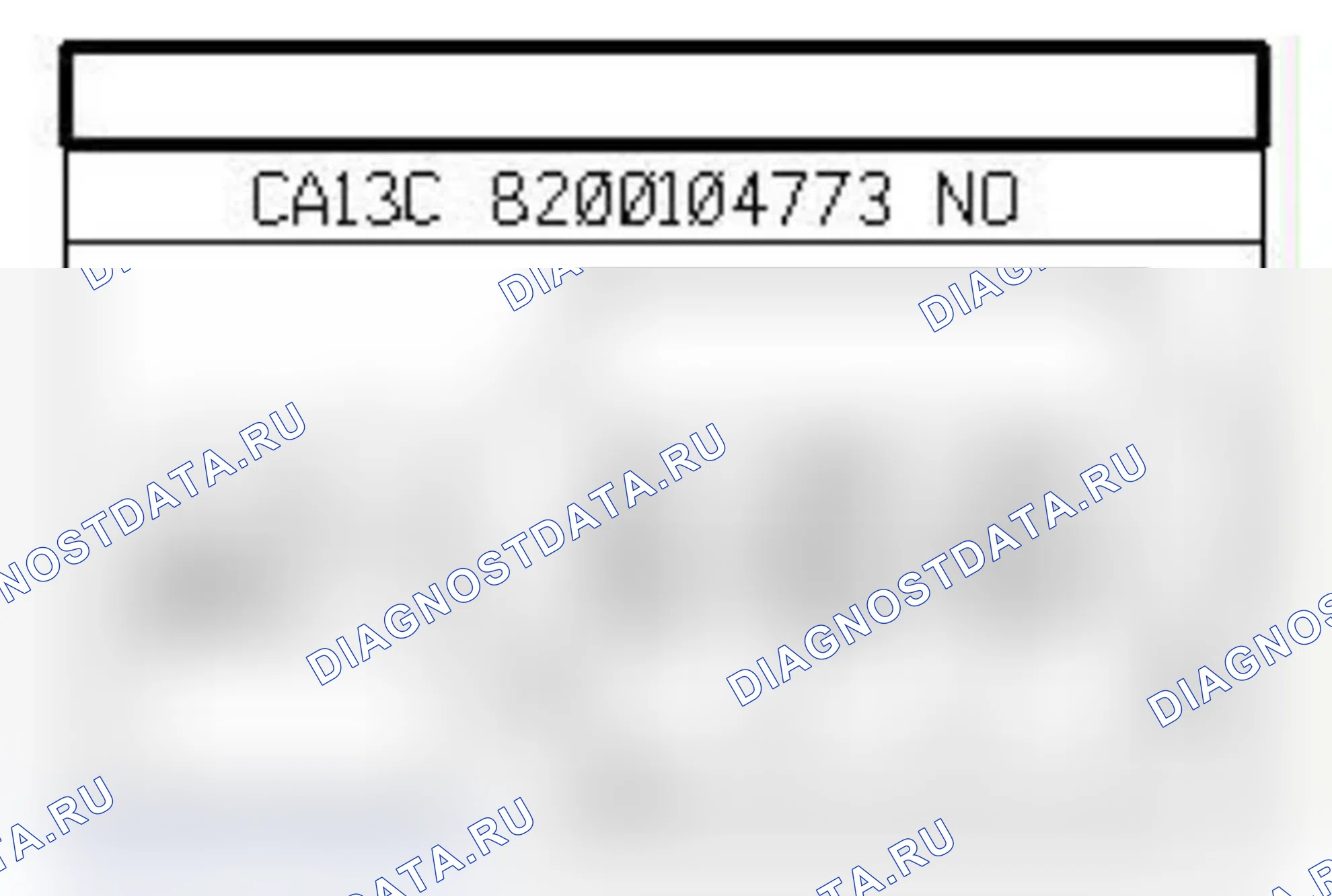 Распиновка разъёма 1032 — Датчик давл. в топливораспределительной рампе. Renault Kangoo II-BeBop