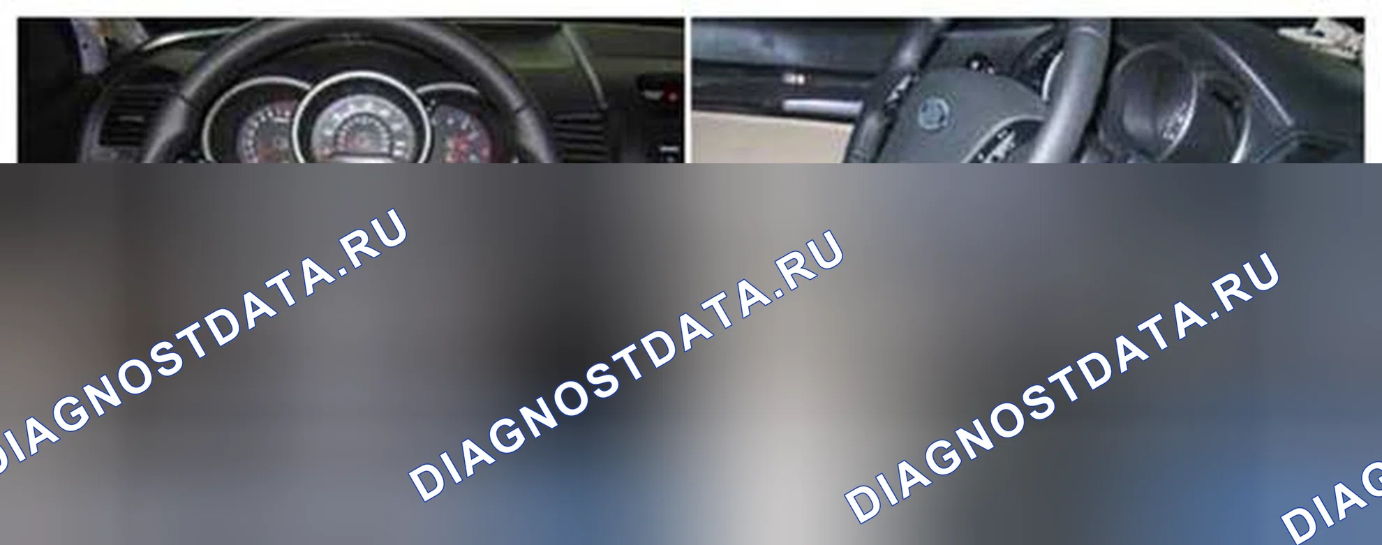 Рис. 407: Расположение компонентов. Geely SC7 I