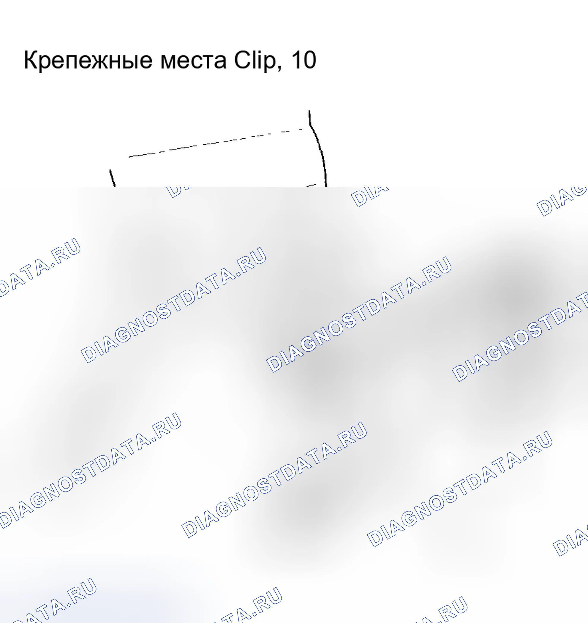 Рис. 62. Honda Element I