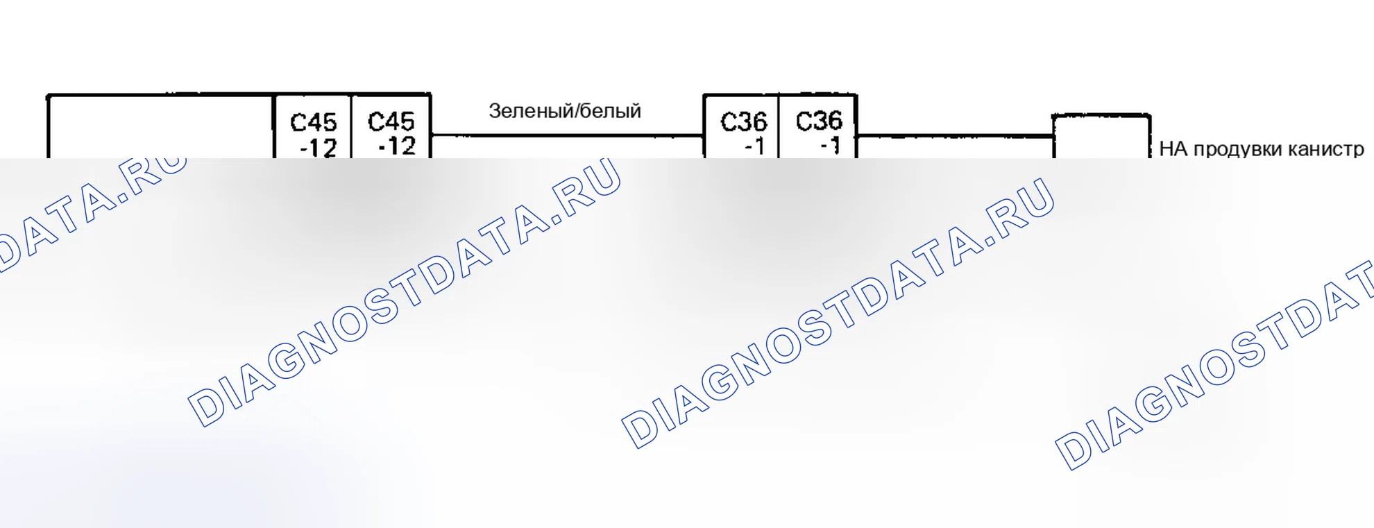 Рис. 49: КОДЫ 26 и 27 - СХЕМА НА С ПРОДУВКОЙ КАНИСТР. Isuzu Amigo I