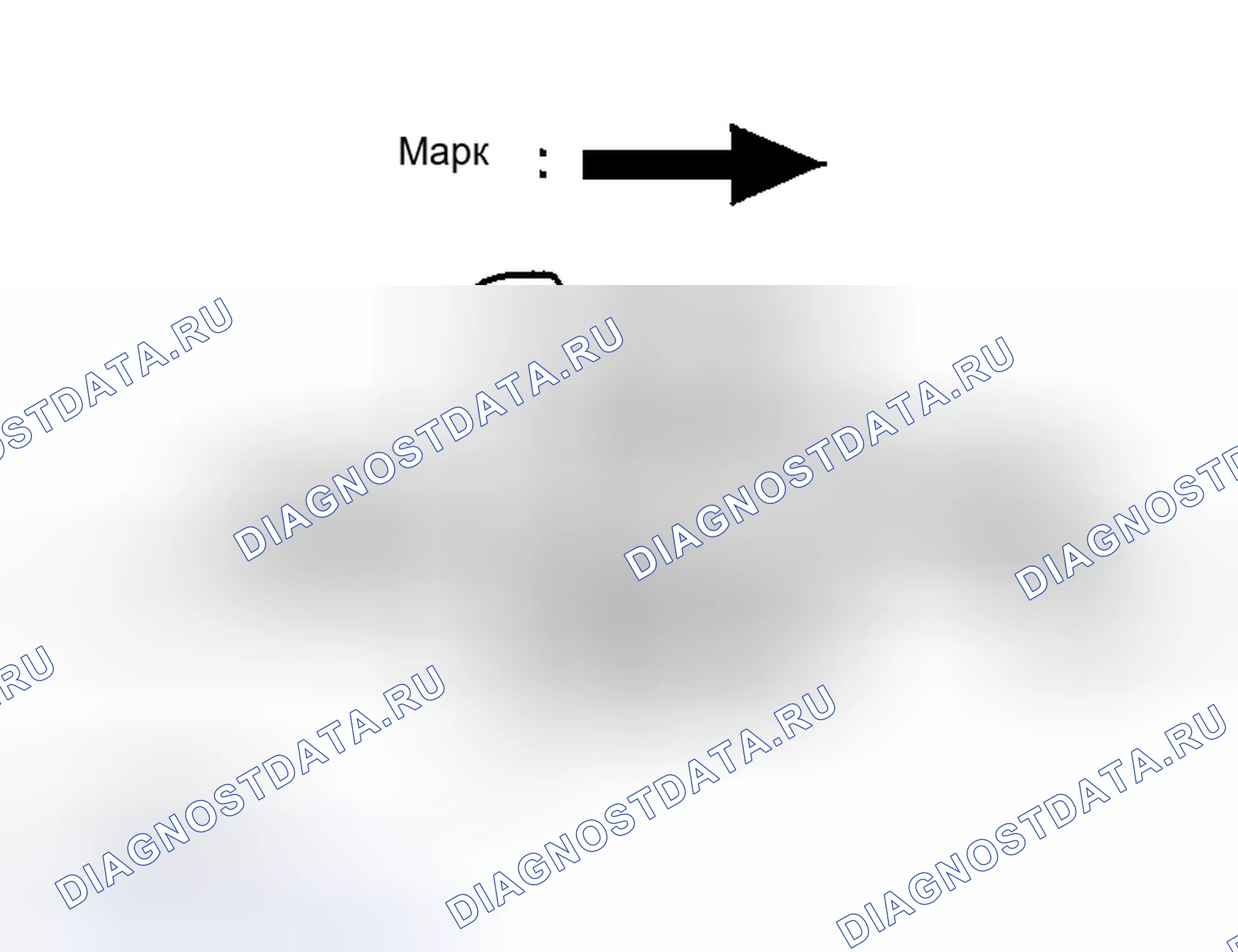 Рис. 42. Kia Magentis I рестайлинг