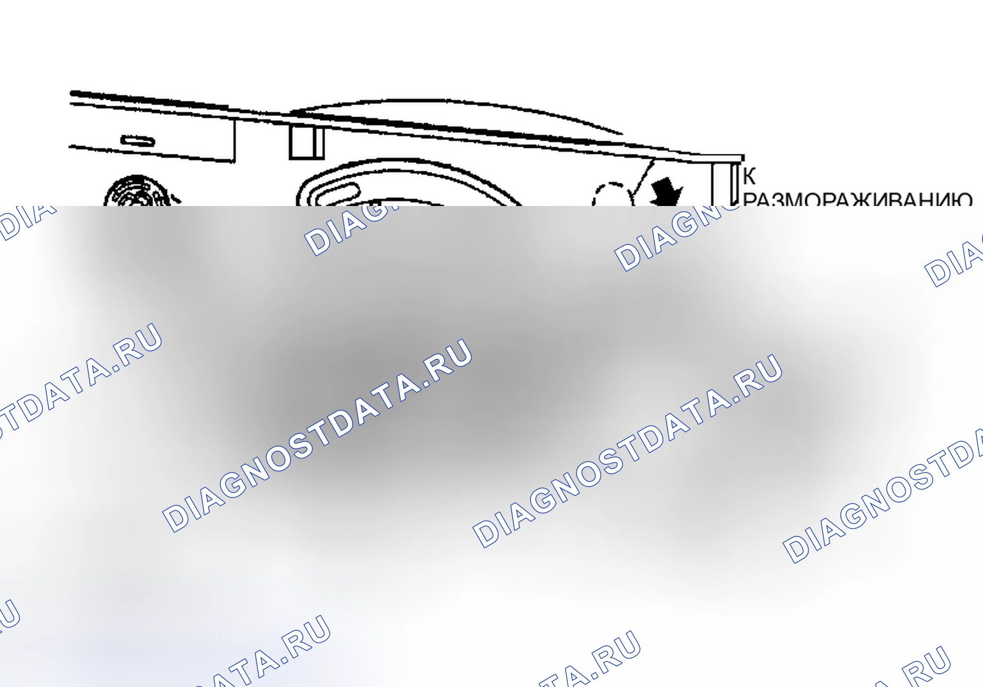 Рис. 33: КАБЕЛЬ УПРАВЛЕНИЯ ЗАСЛОНКОЙ ВОЗДУШНОГО ПОТОКА. Toyota Celica T230