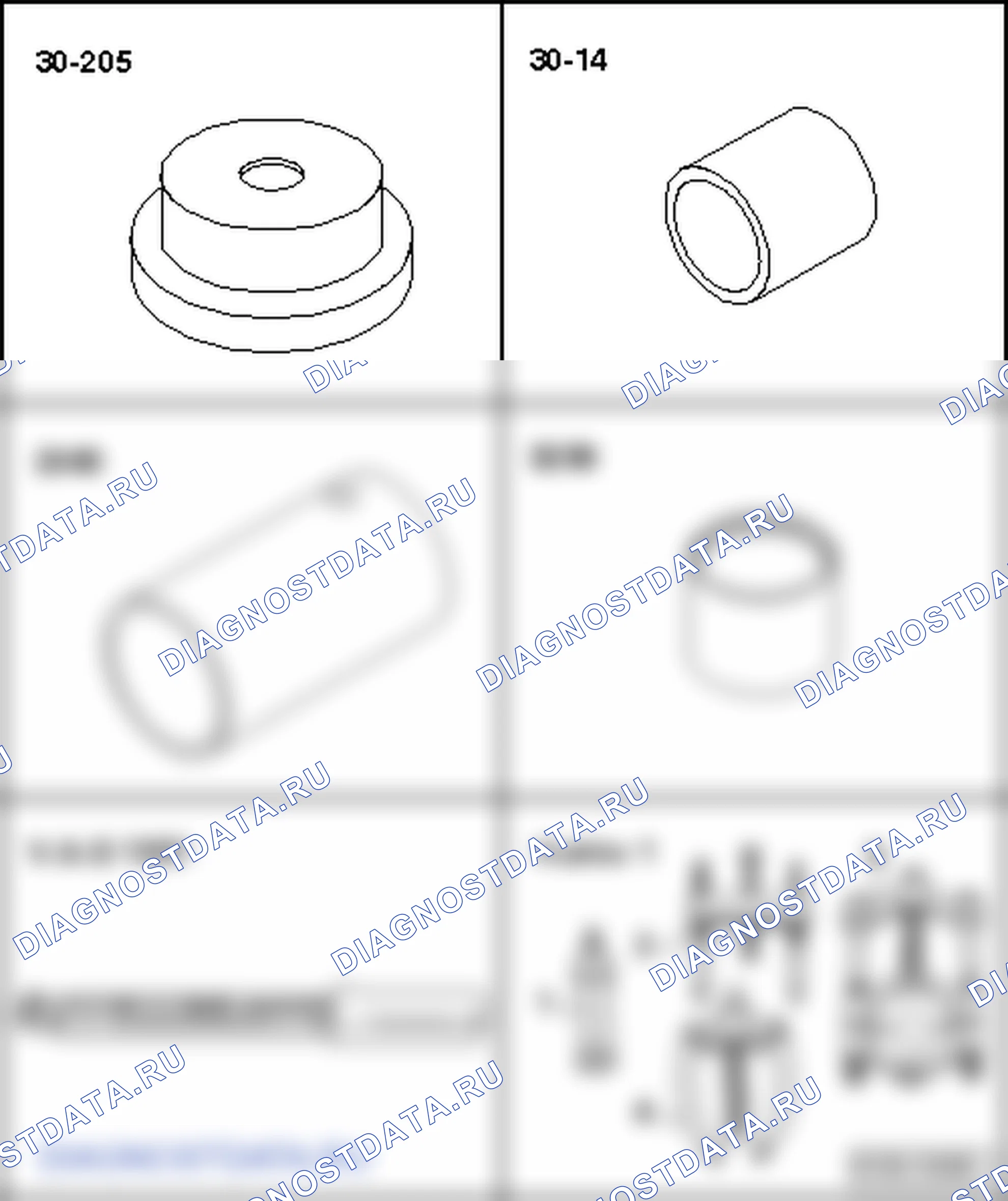 Дифференциал (6-ступенчатая коробка передач 0AJ). Volkswagen Golf Mk5