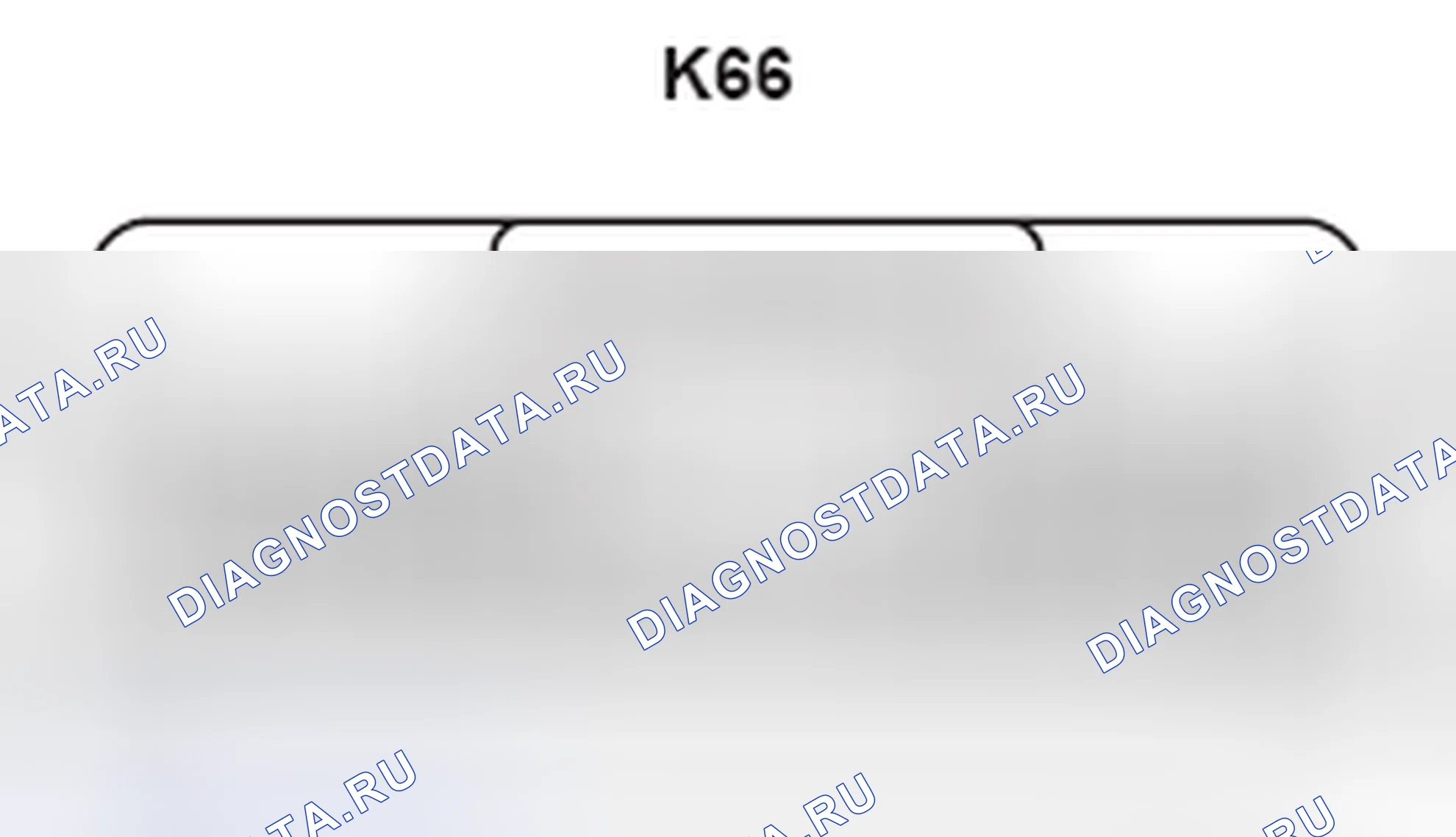 Рис. 421: Вид с торца разъема ECU шлюза (K66). Lexus GS III