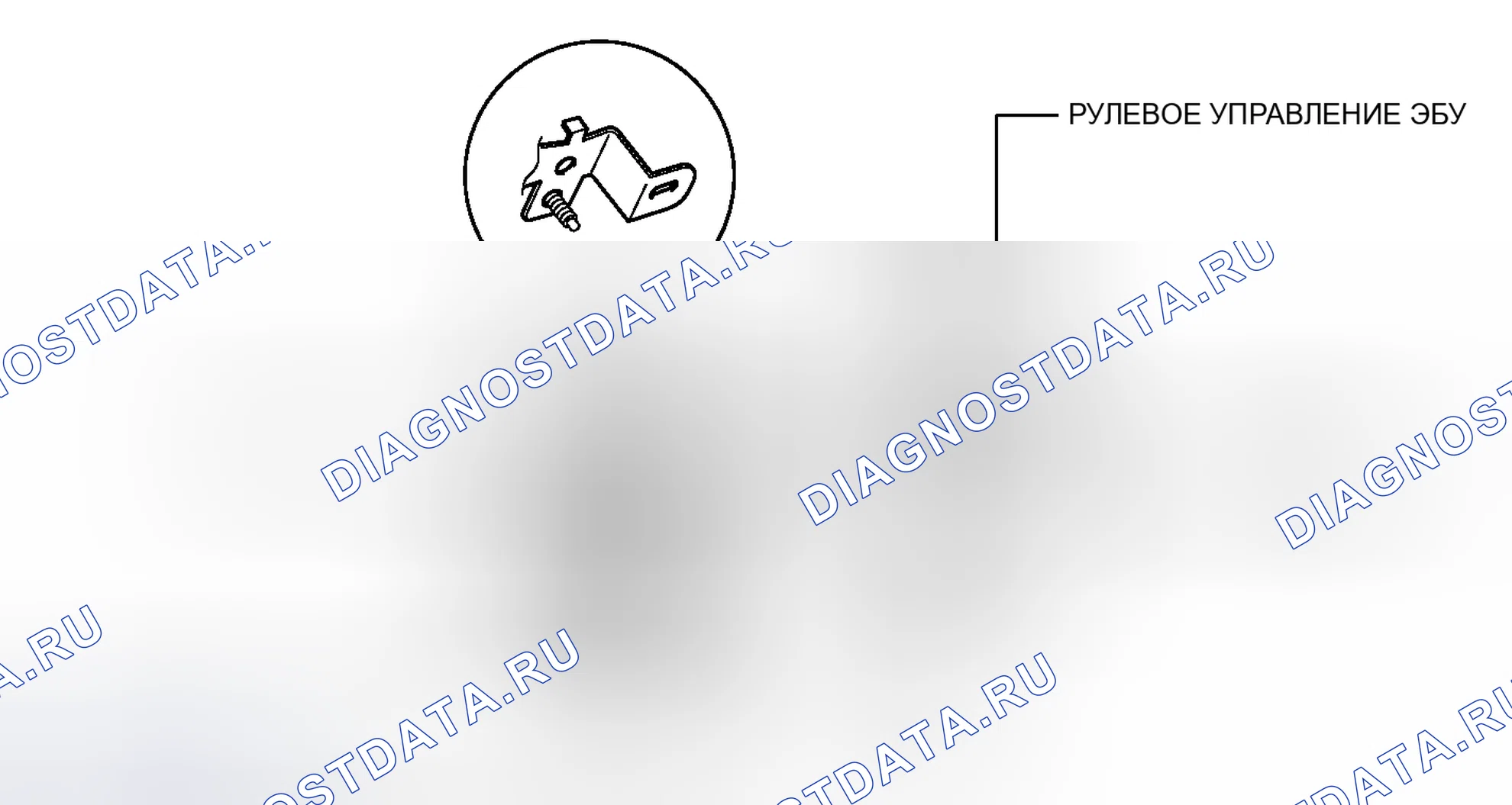 Рис. 52: ИЛЛЮСТРАЦИЯ. Toyota Land Cruiser 200 рестайлинг