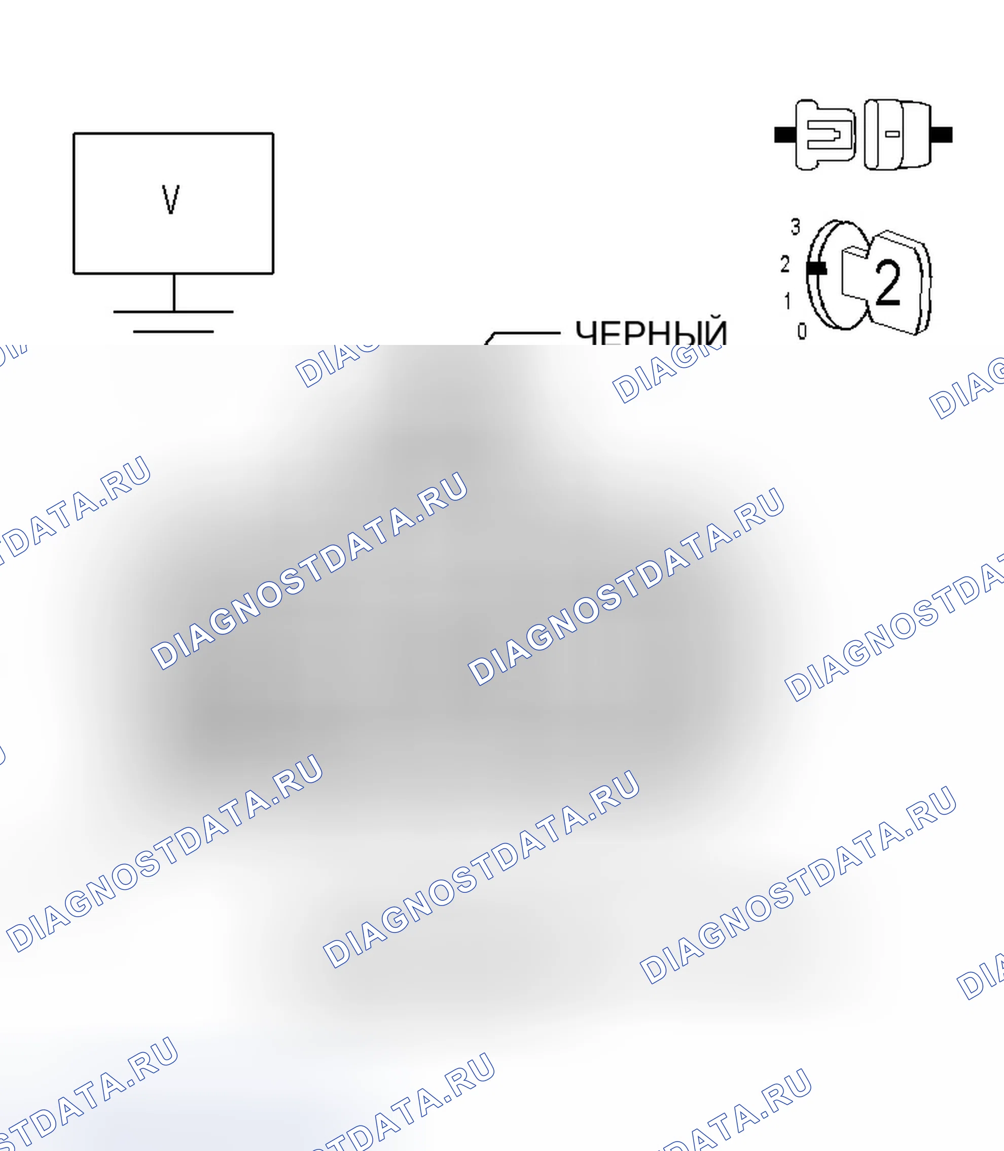 Рис. 539. Dodge Magnum I