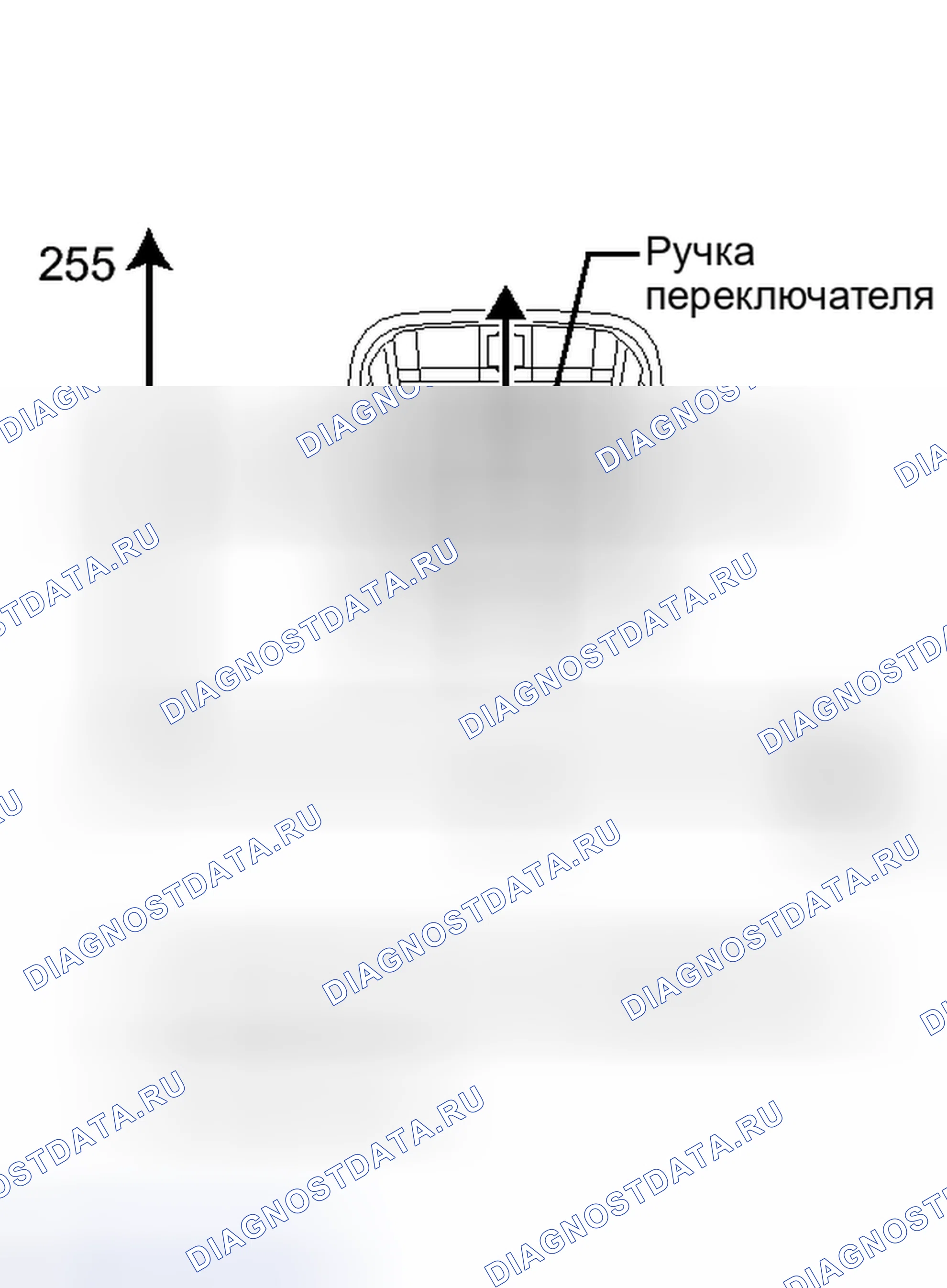 Рис. 48. Honda Accord V