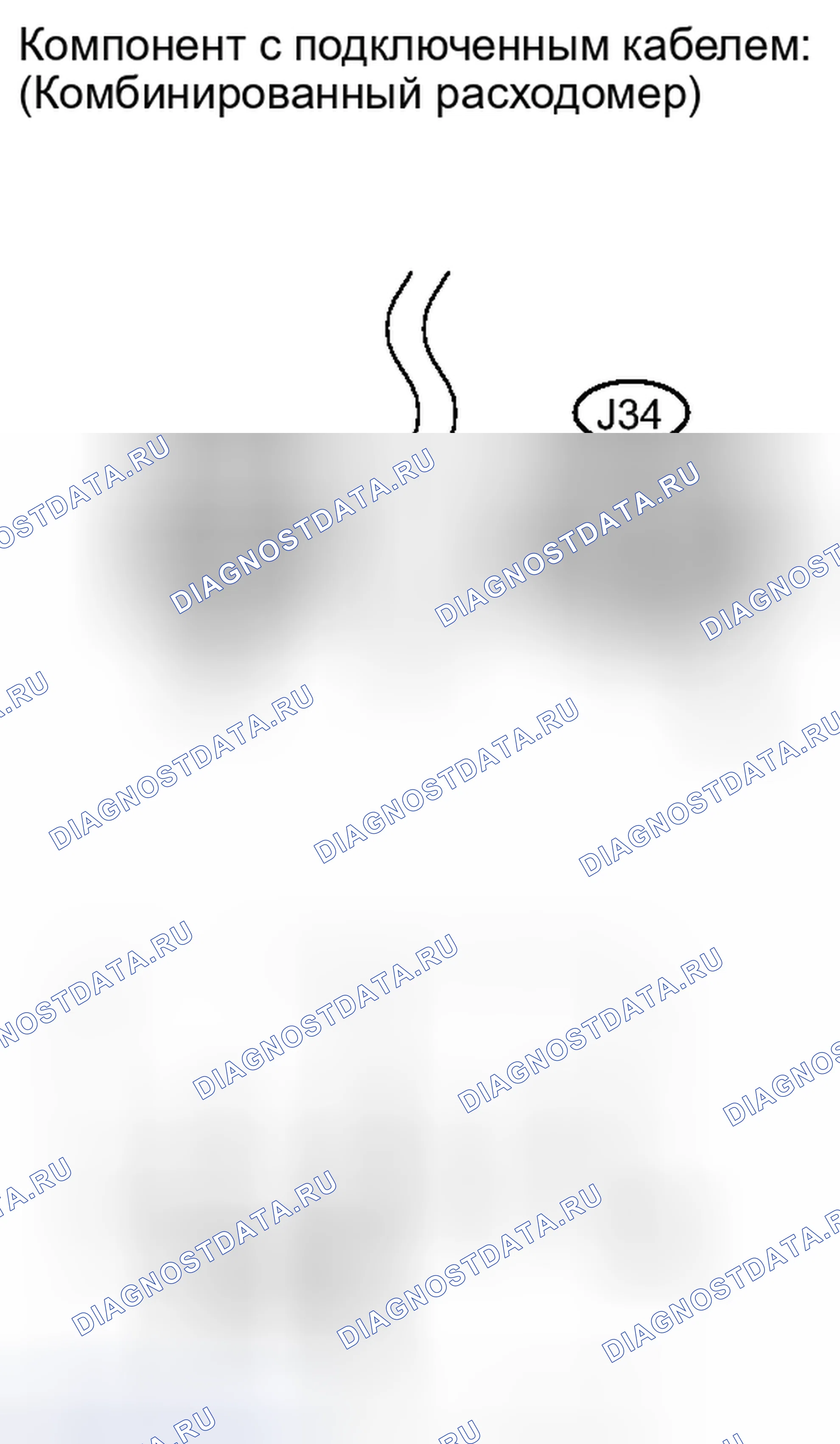 Рис. 71. Lexus IS F I