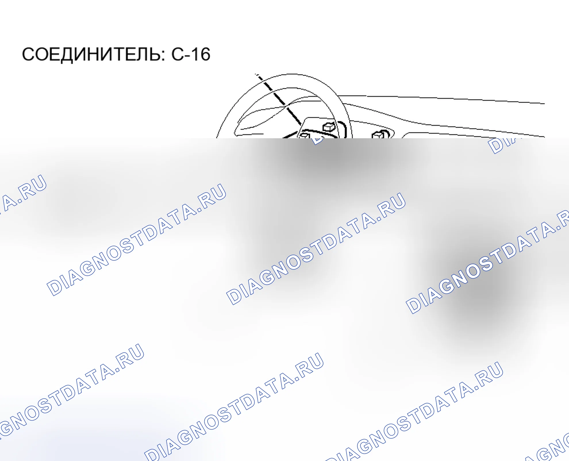 Рис. 83. Mitsubishi Lancer IX рестайлинг