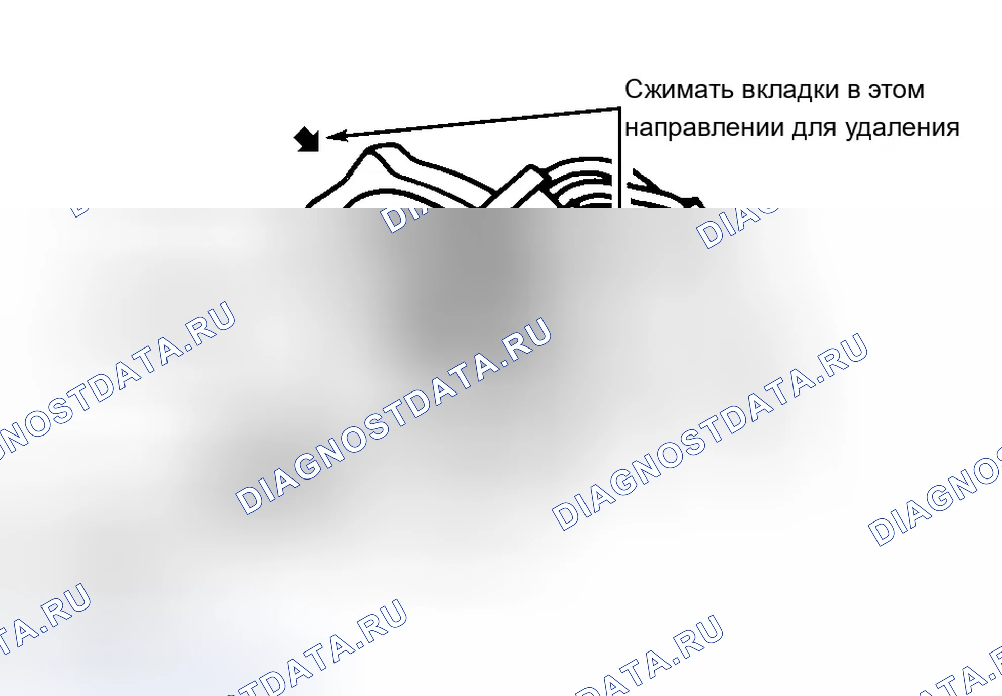 Рис. 58. Cadillac Seville IV