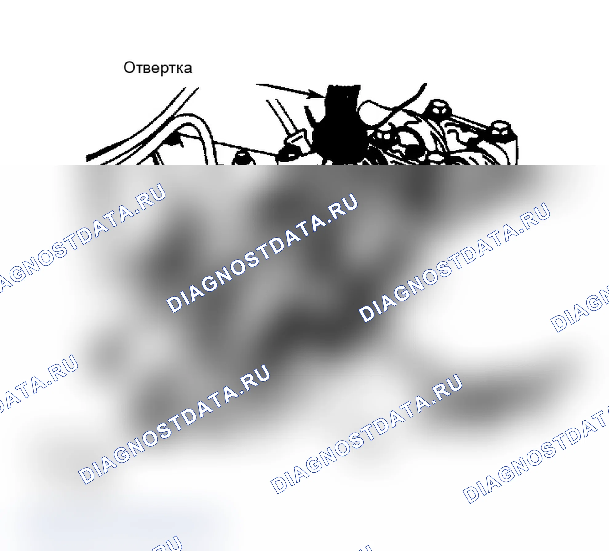 Рис. 2. Dodge Grand Caravan I