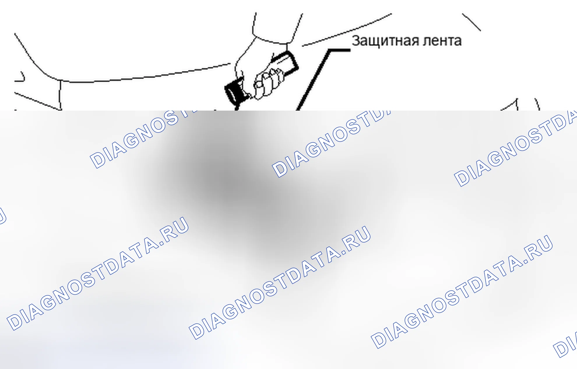 Рис. 199. Honda Accord IV