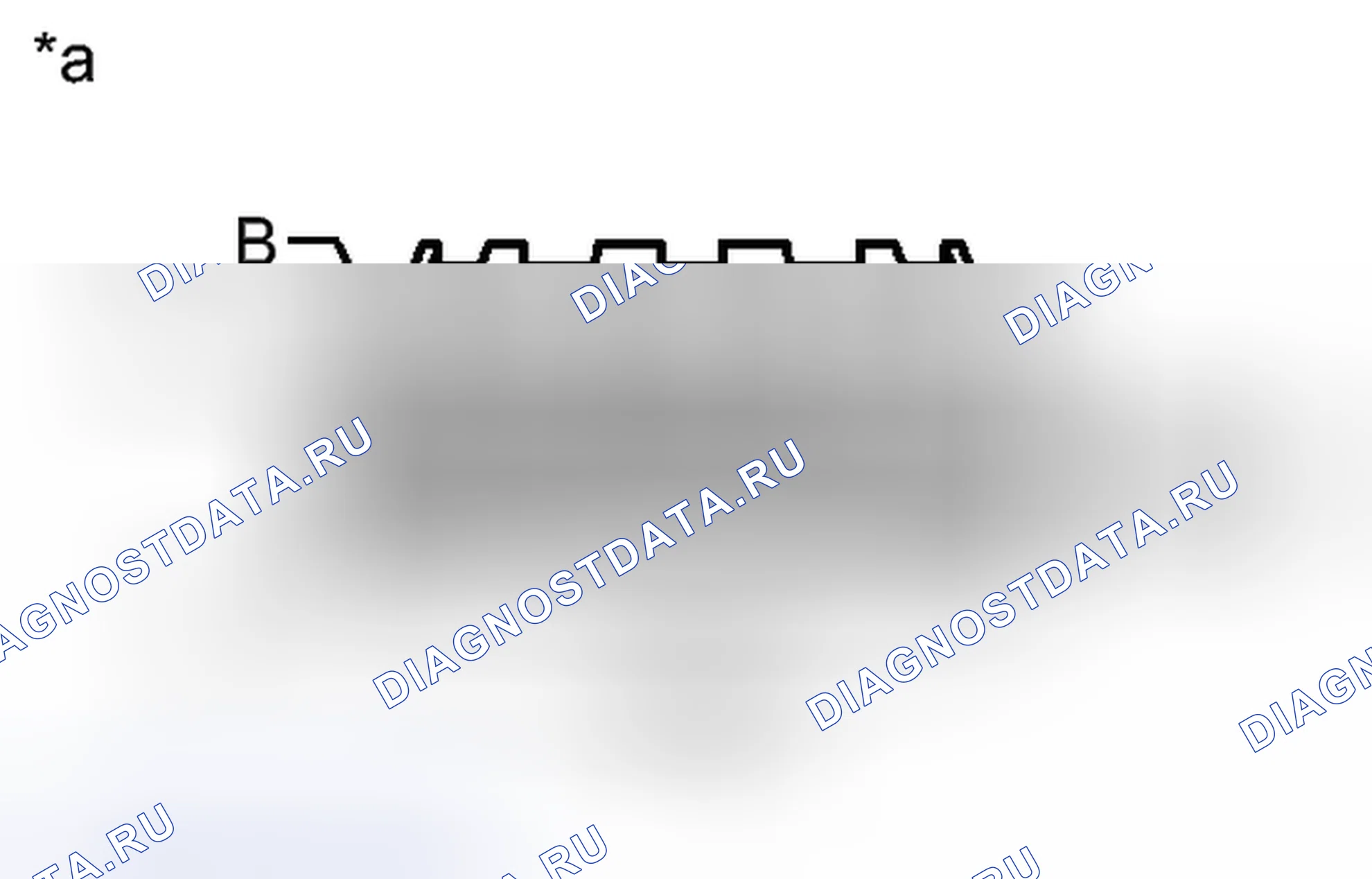 Рис. 181: ПОРЯДОК ВЫПОЛНЕНИЯ РАБОТ. Toyota Sequoia II рестайлинг