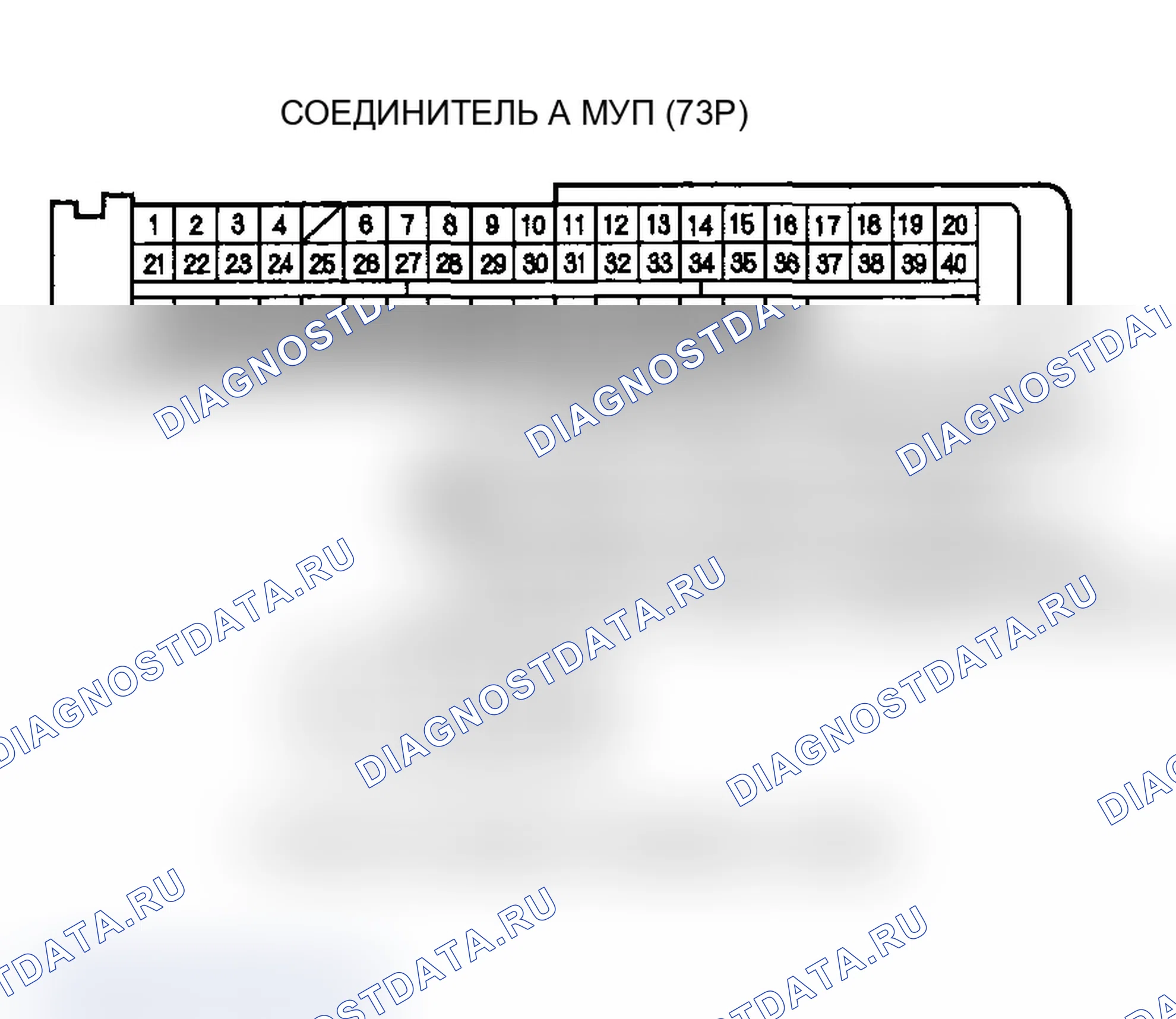 Рис. 106. Acura MDX I