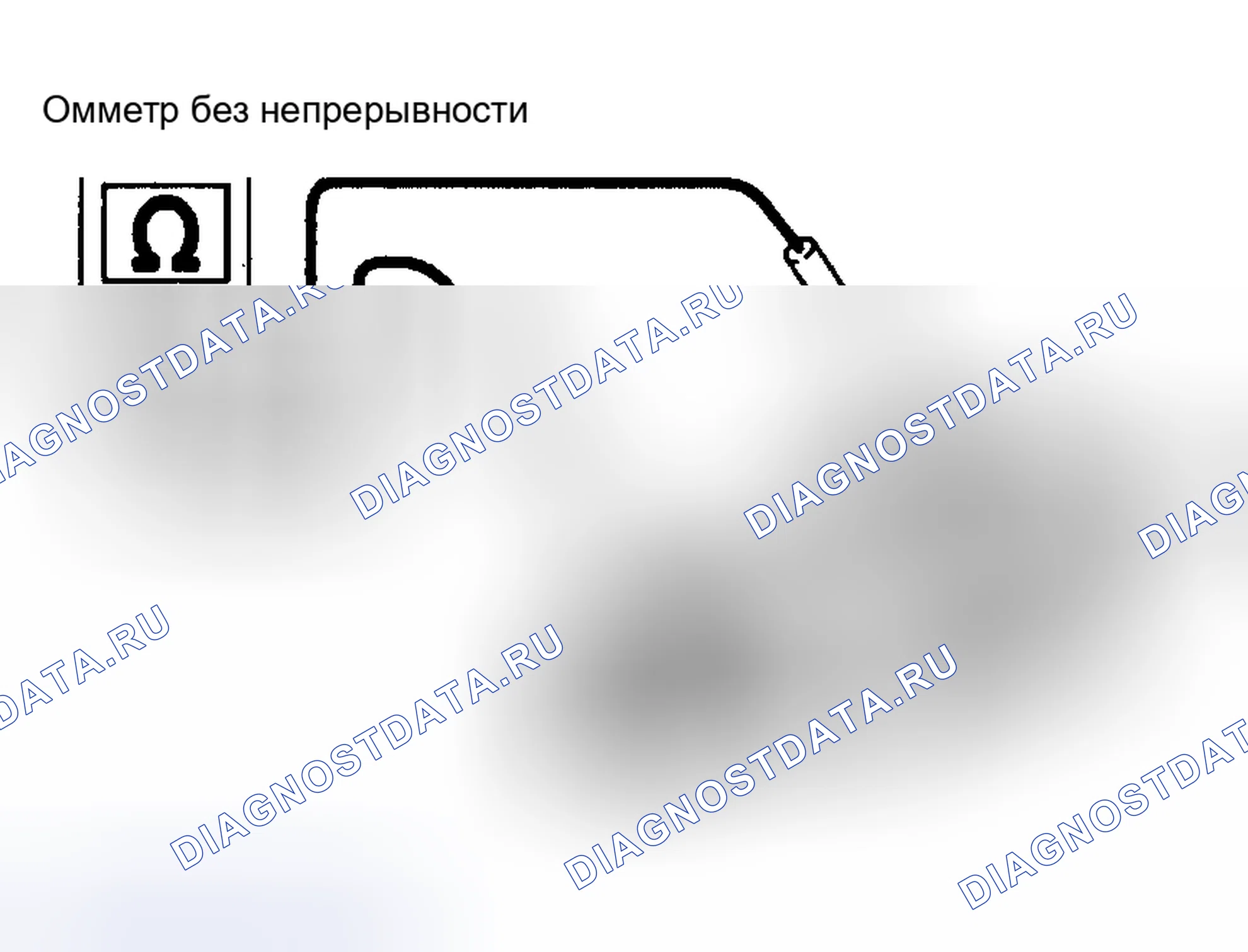 Рис. 14. Haval Xiaolong Max I