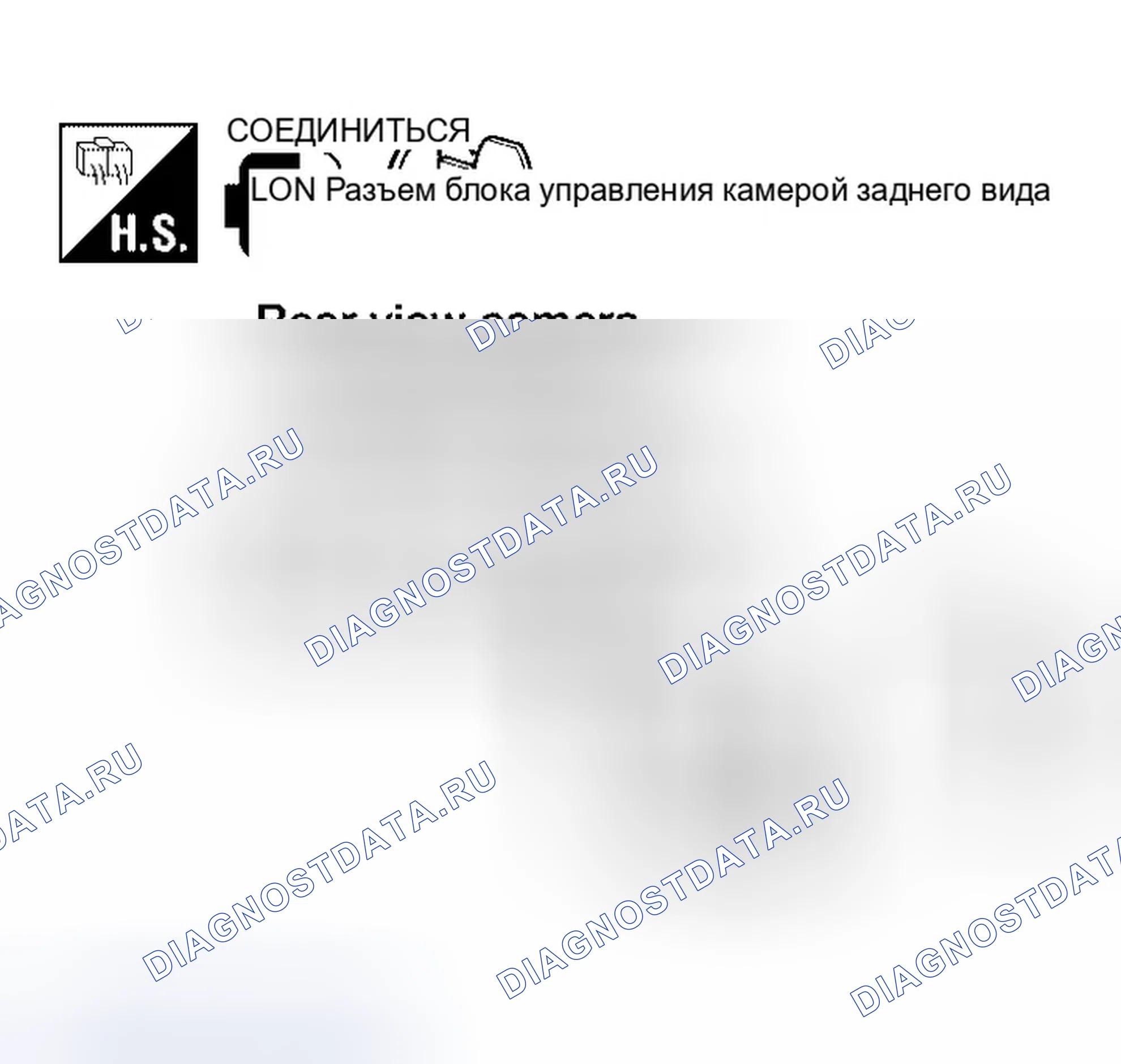 Рис. 138. Infiniti QX56 I