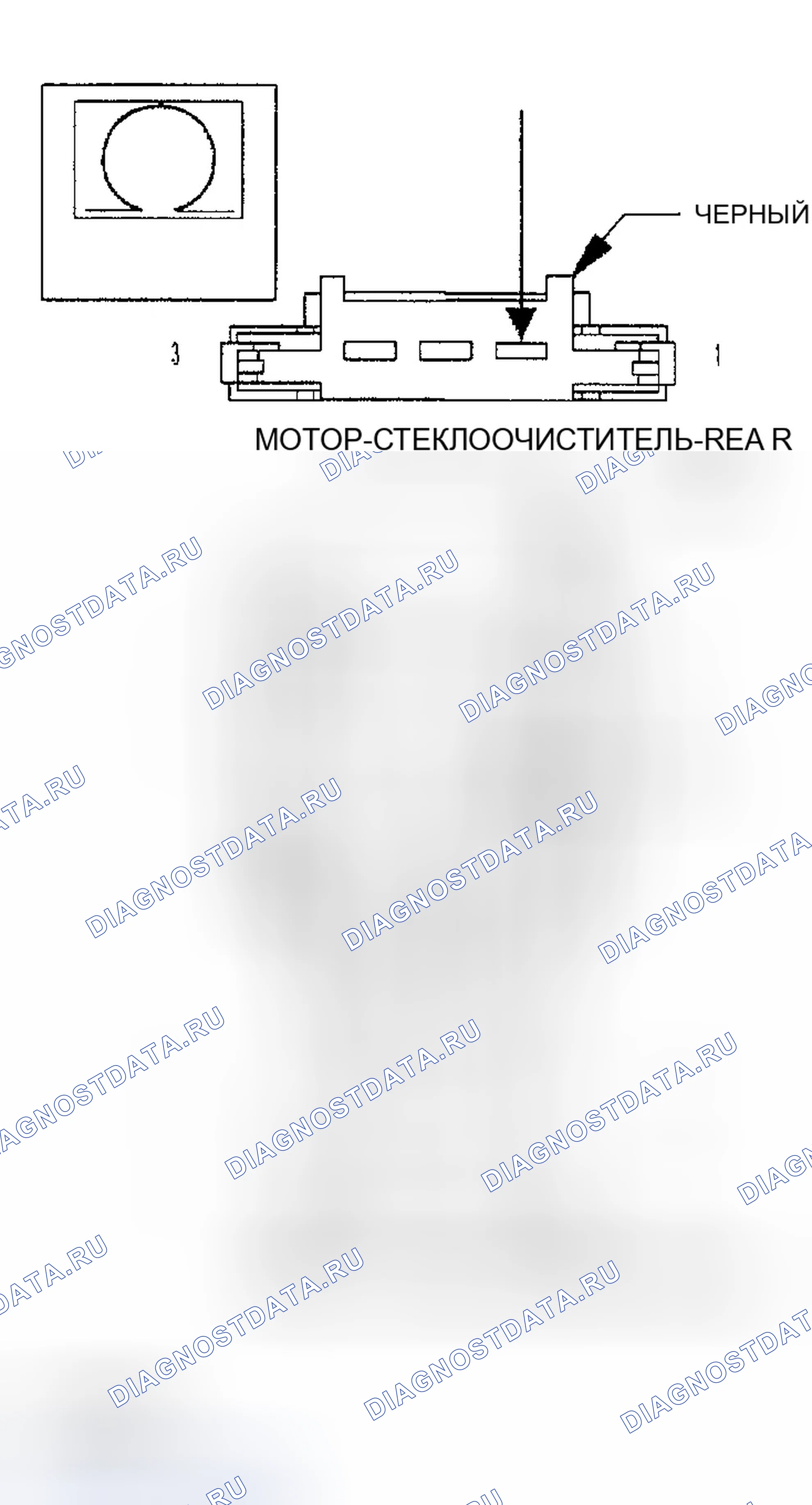 Рис. 69. Dodge Durango II
