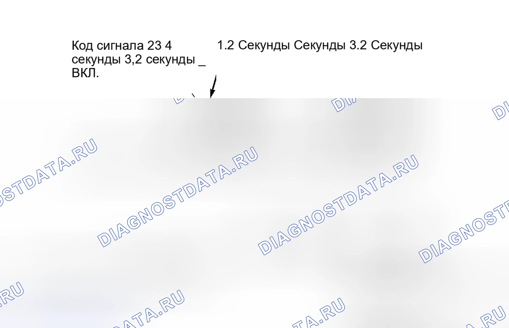 Рис. 9. Geely Coolray I