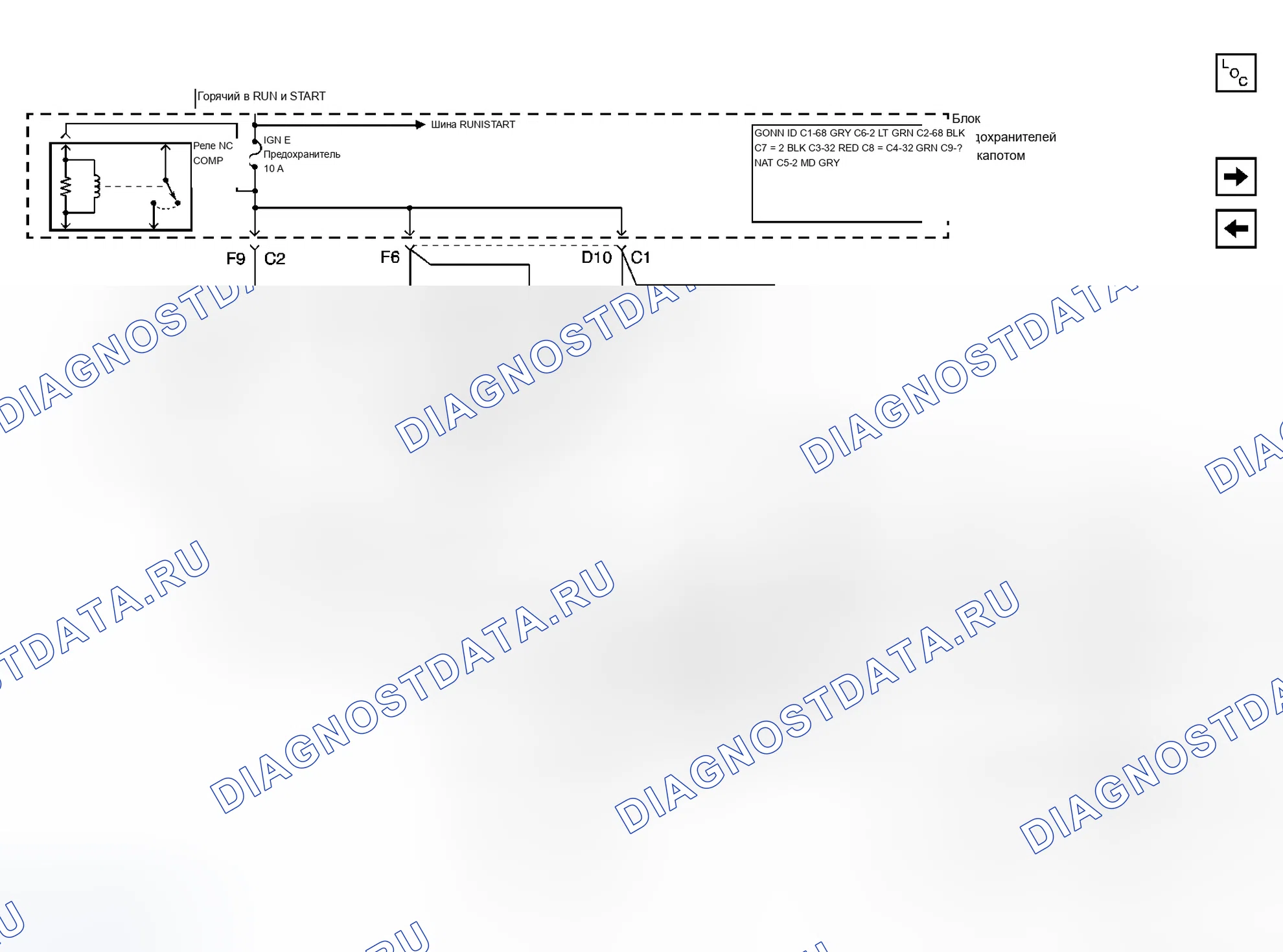 Рис. 18. Chevrolet Silverado 3500 