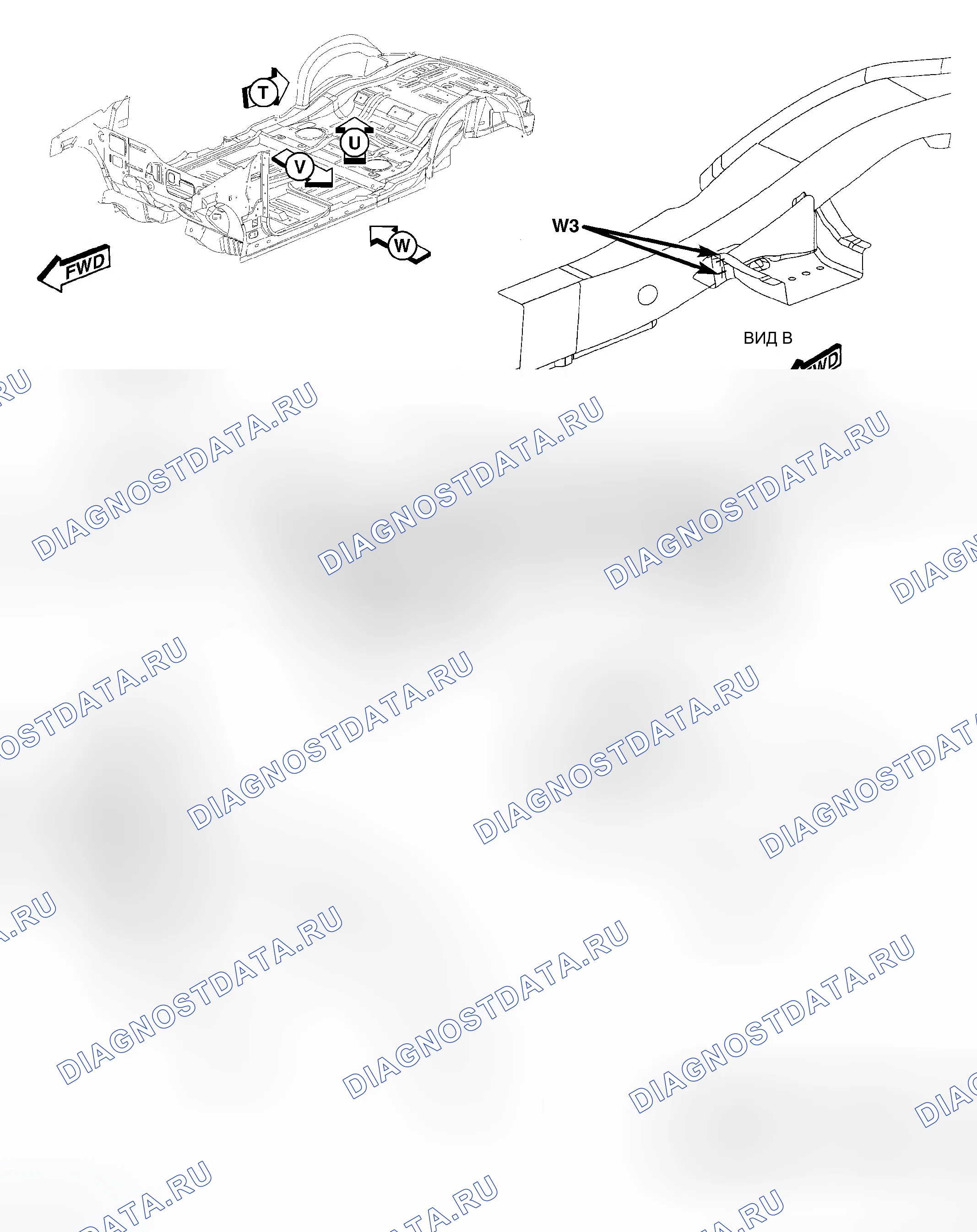 Рис. 118. Chrysler Pacifica CS