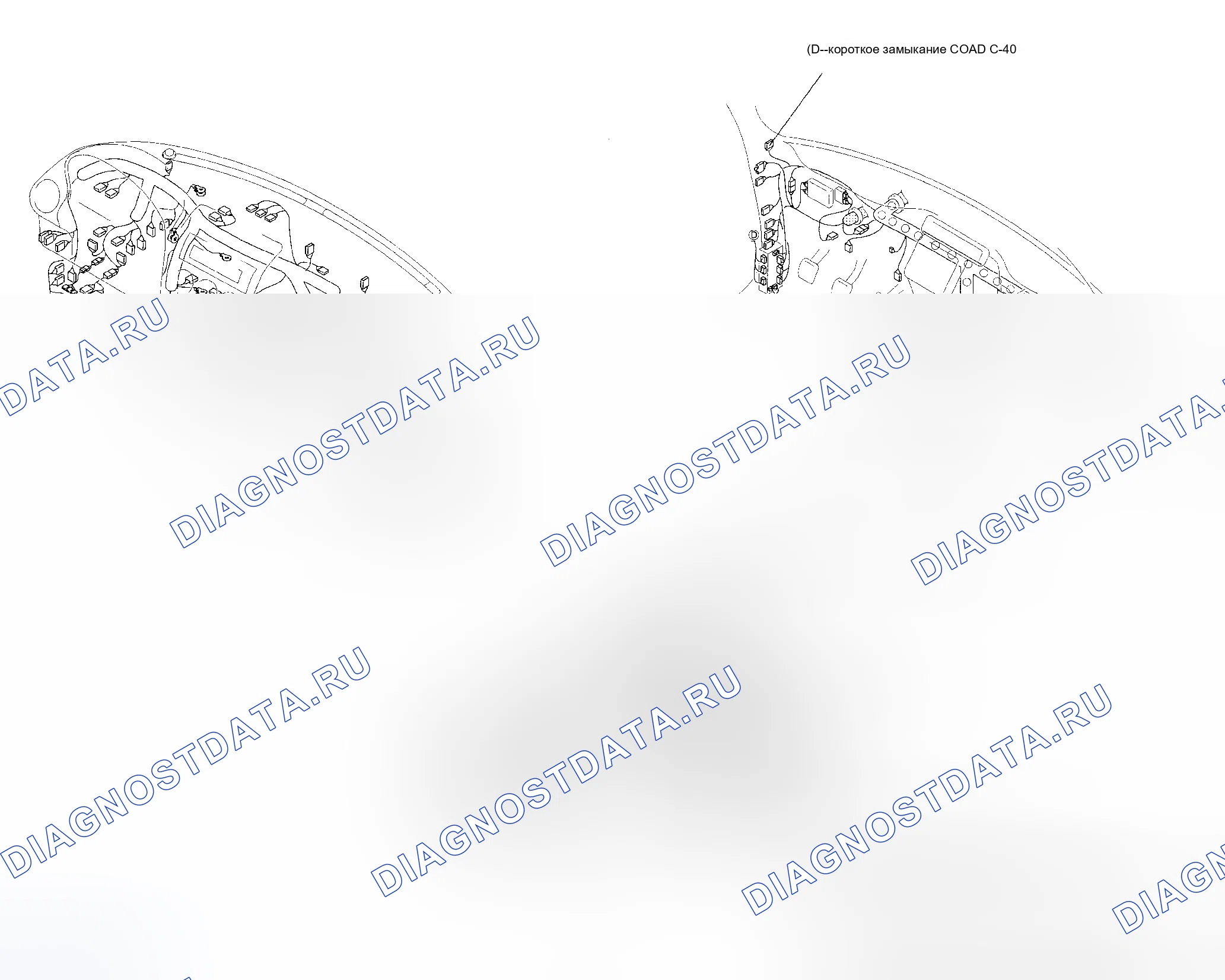 Рис. 90. Mazda 6 GH рестайлинг