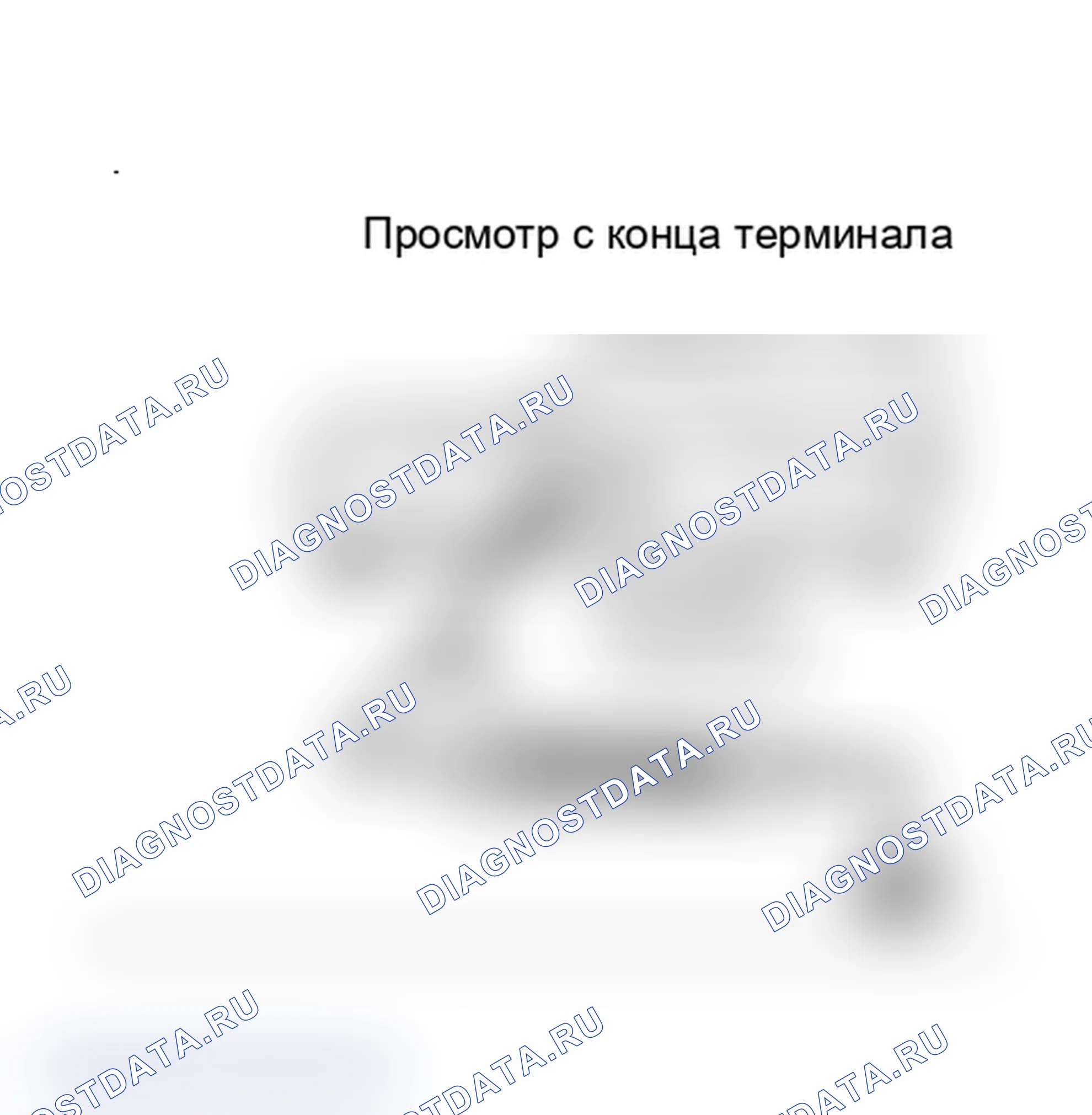 Рис. 173. Dodge Grand Caravan I